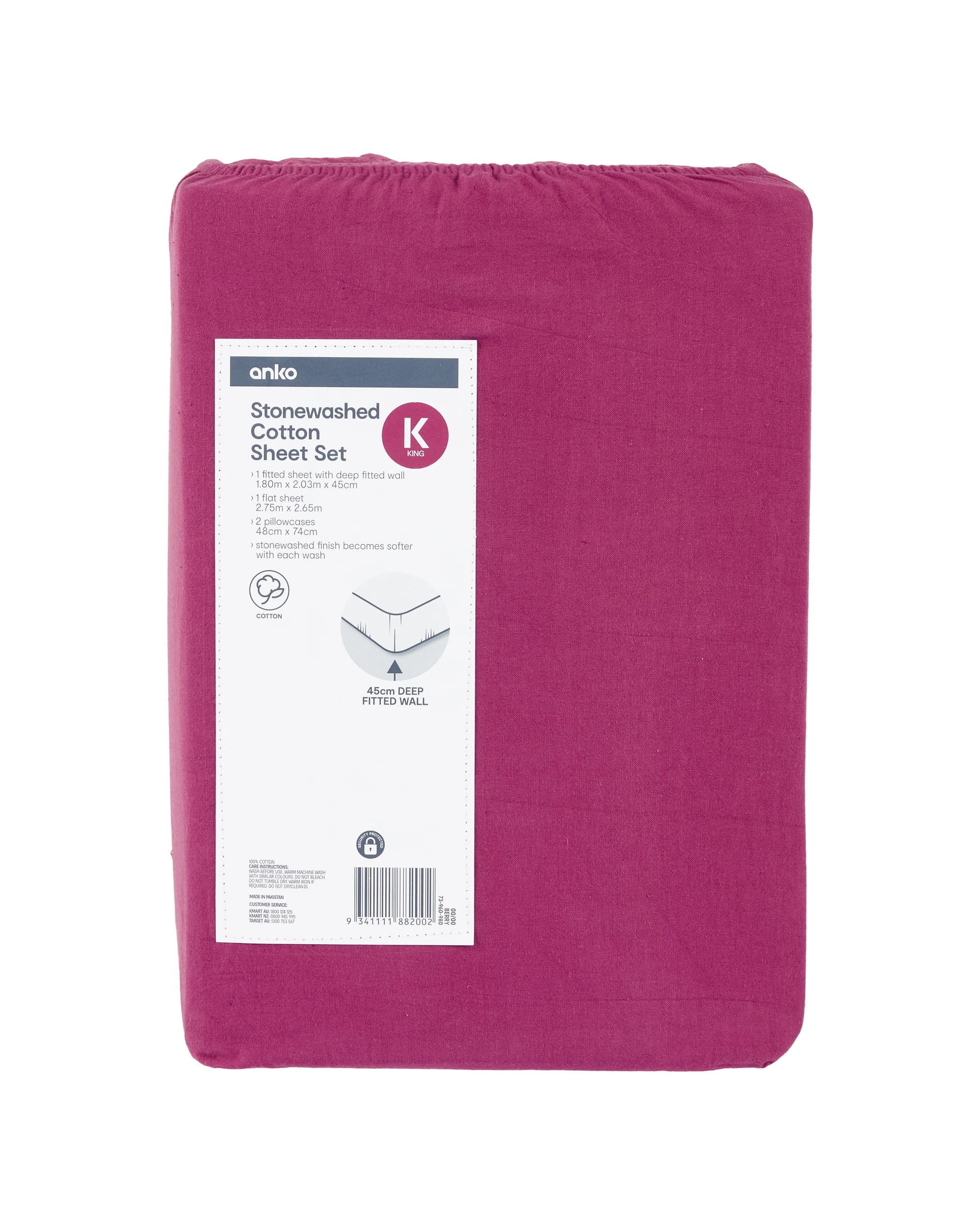 5 Stonewashed Cotton Sheet Set - King Bed, Berry, 5 of 5