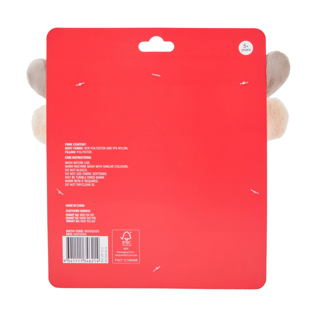 4 OXX Bodycare Hair Turban - Reindeer, 4 of 4