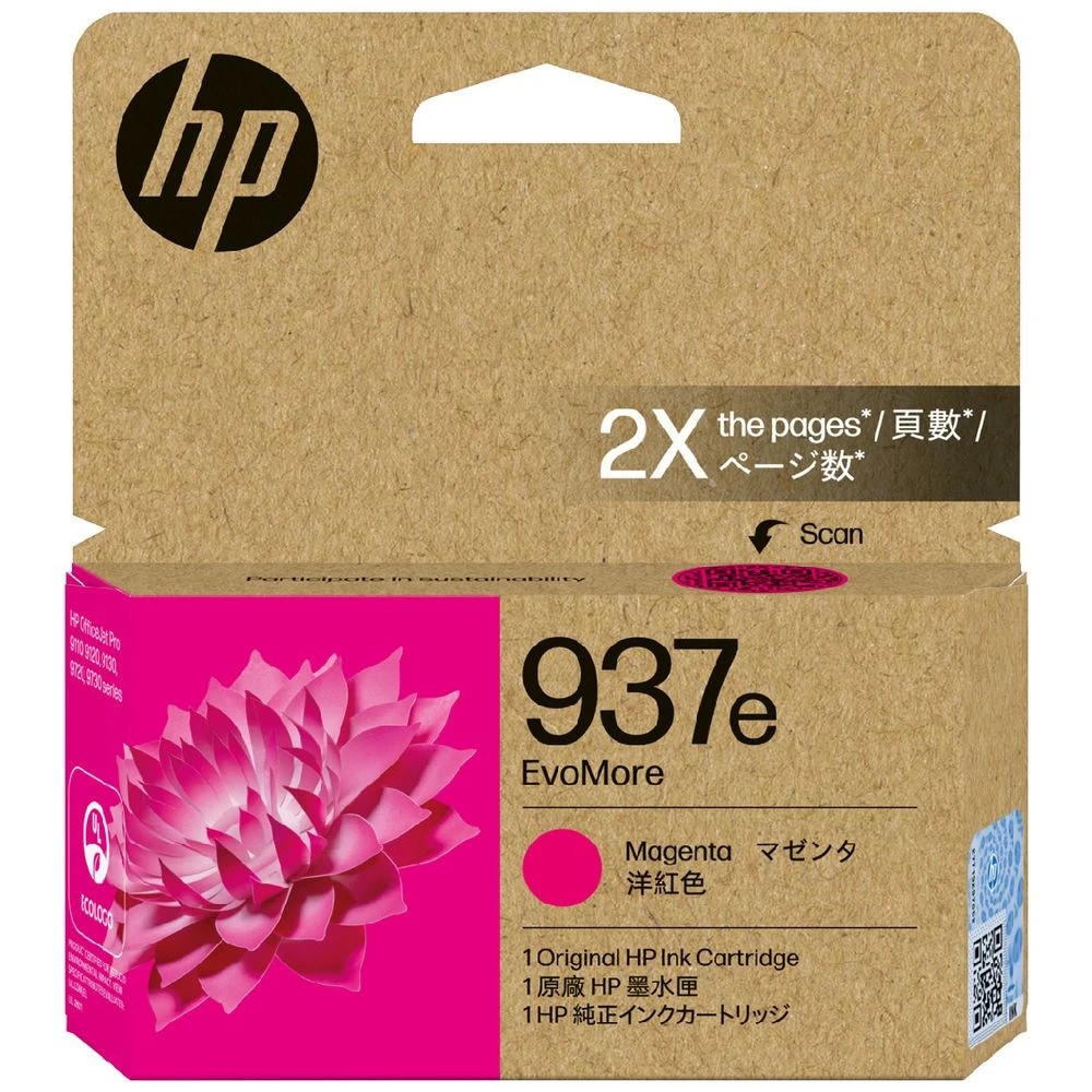 1 HP 937e EvoMore Ink Cartridge Magenta, 1 of 1