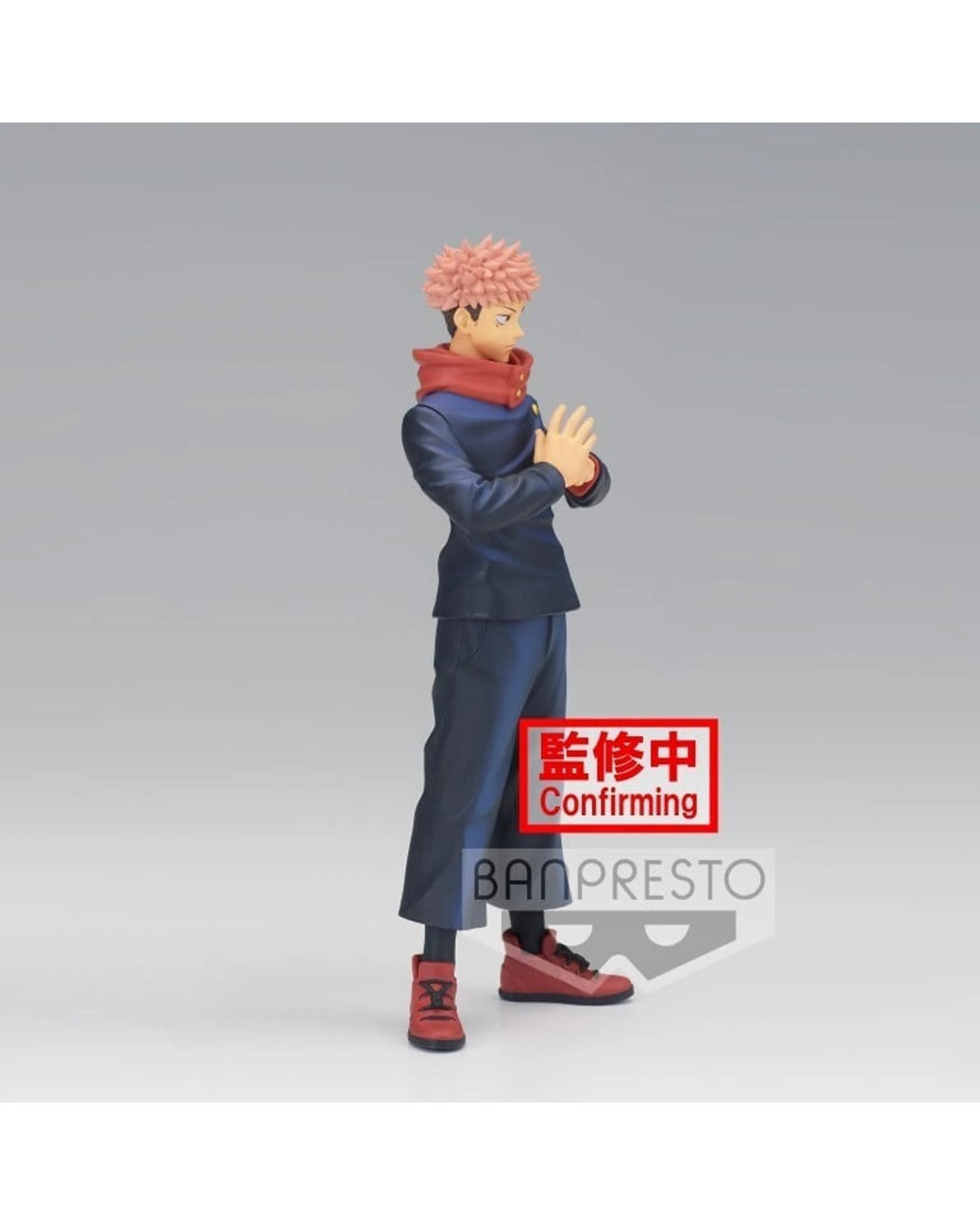 2 Banpresto Jujutsu Kaisen Jukon no Kata Yuji Itadori Ver 2 Figure, 2 of 3