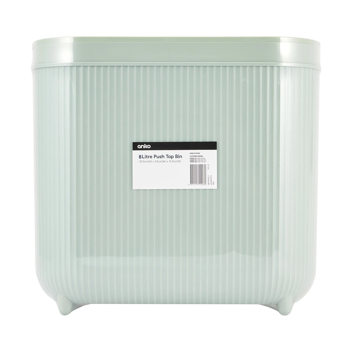 10 8L Push Top Bin - Sage, 10 of 10