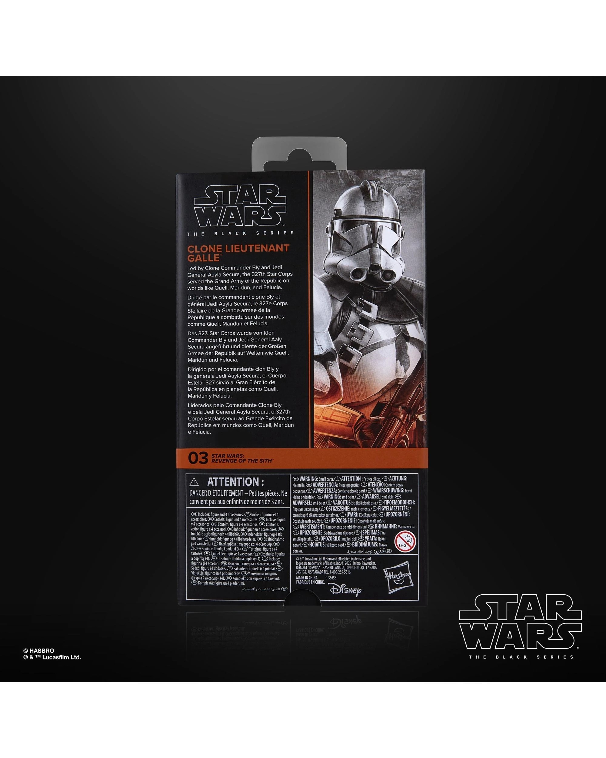 9 Star Wars The Black Series: Revenge of the Sith Clone Liuetenant Galle Action Figure, 9 of 9