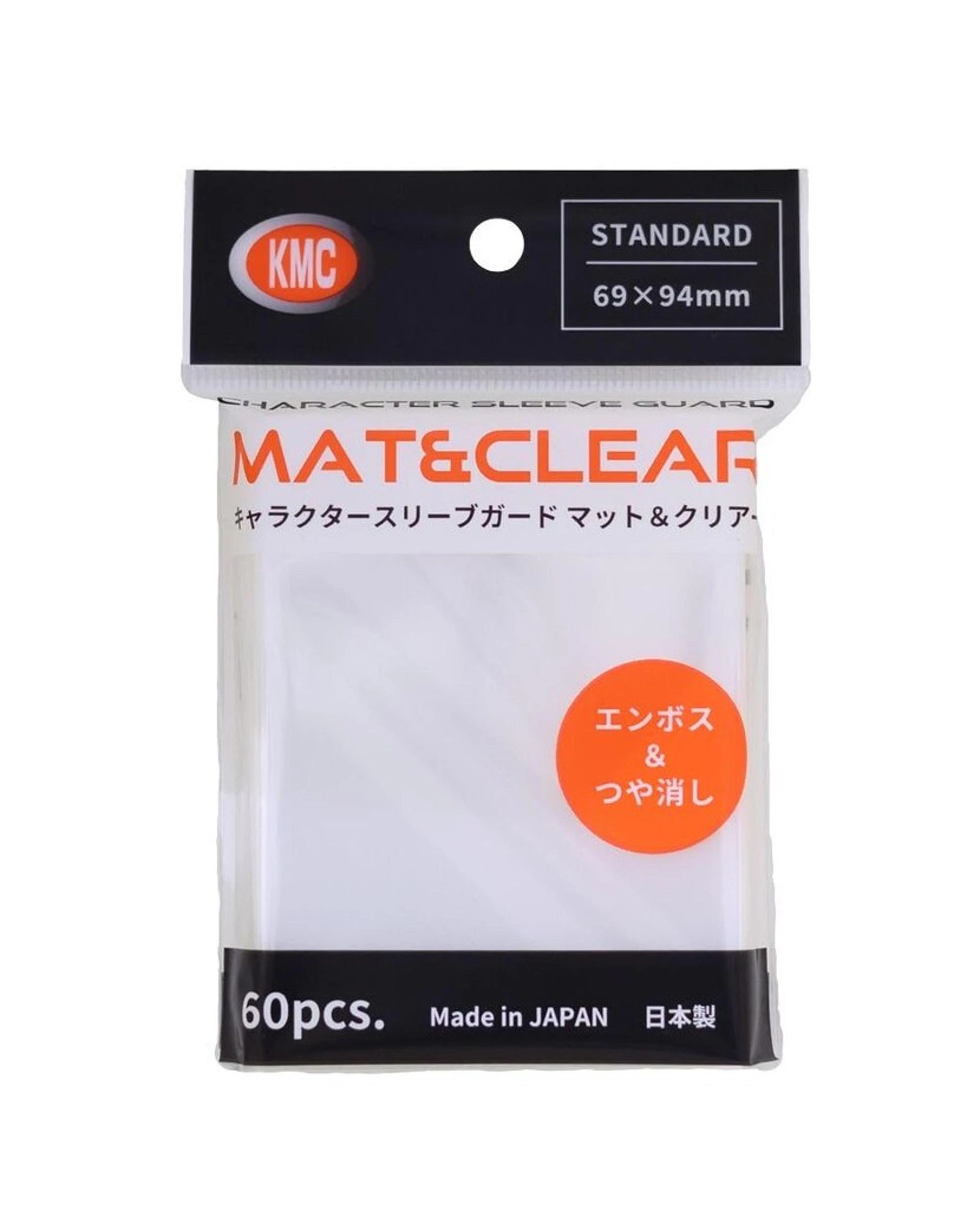 1 KMC Character Sleeve Guard Mat and Clear Standard Size 69x94mm Sleeves - 60 Pack - Clear, 1 of 1