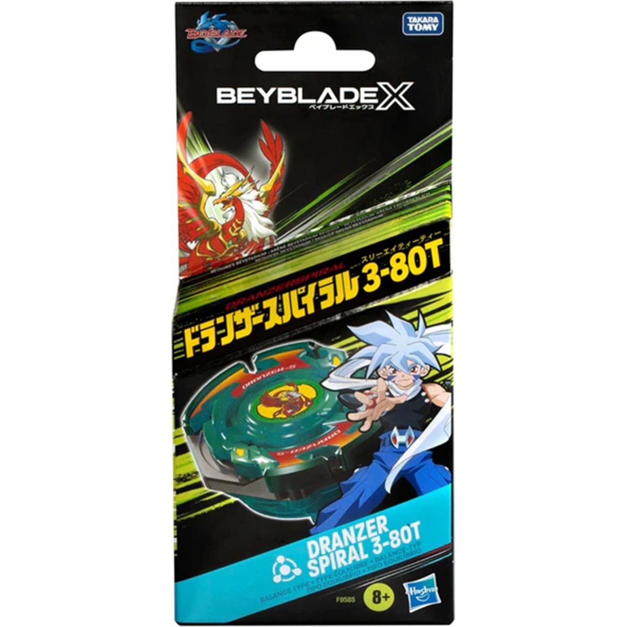 3 Beyblade X Dranzer Spiral 3-80T Anniversary X-Over Set Green - UK Version, 3 of 3