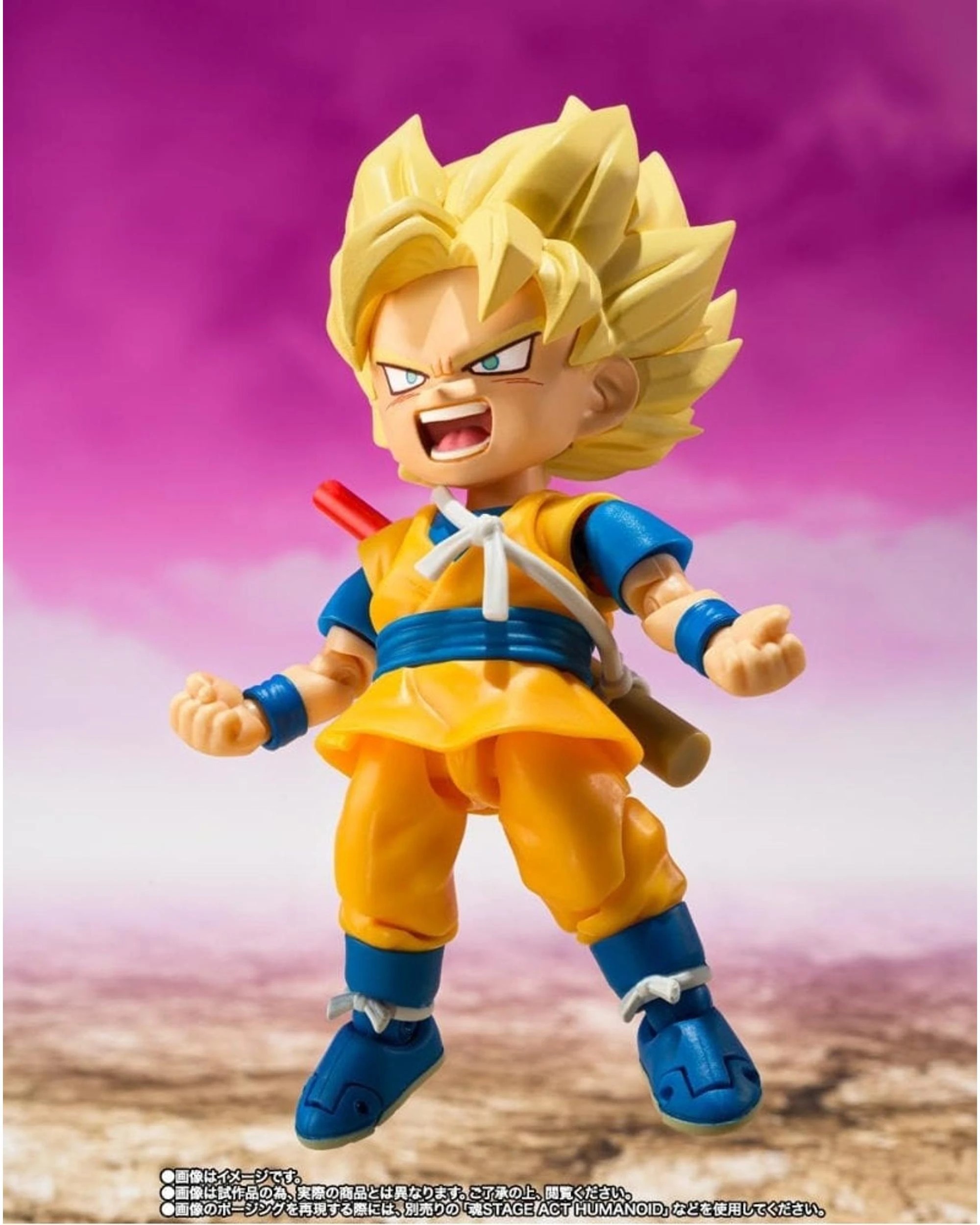6 Tamashii Nations S.H.Figuarts Super Saiyan Son Goku Mini Daima Figure, 6 of 6
