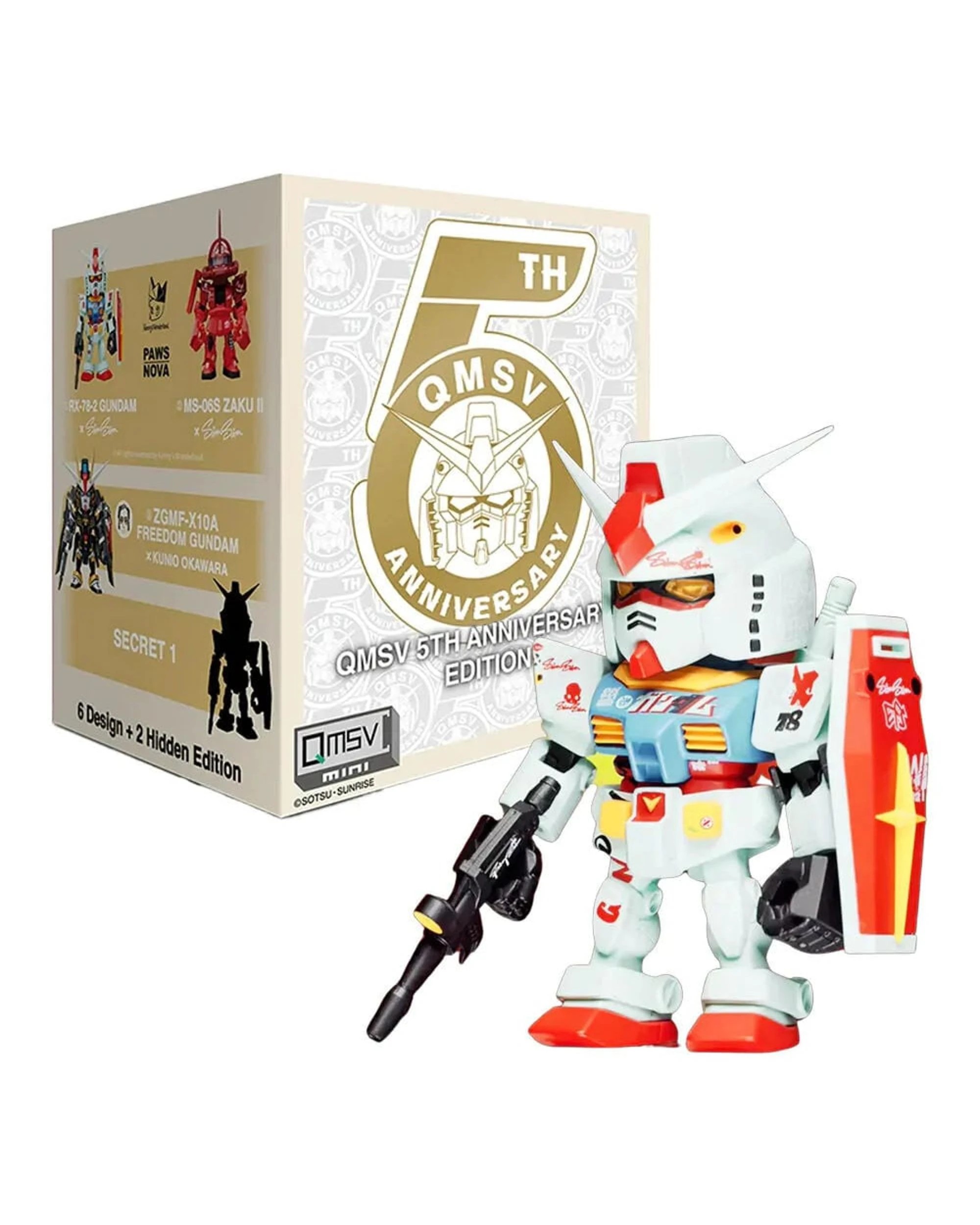 1 Bandai Shokugan QMSV Mini Gundam 5th Anniversary Special Edition Blind Box, 1 of 9