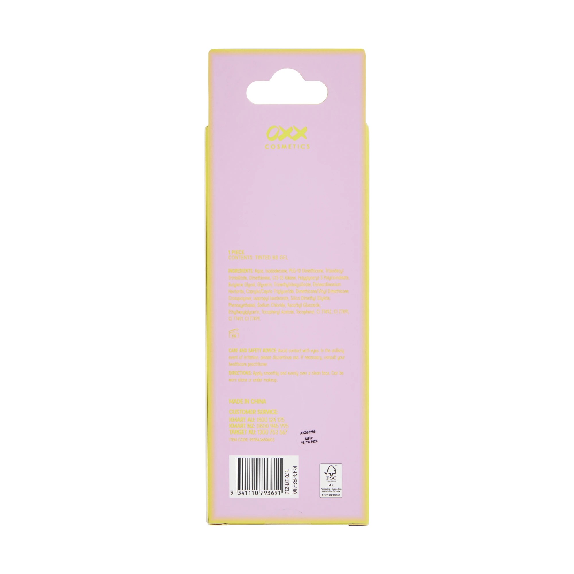 6 OXX Cosmetics Sun Daze Tinted BB Gel - Deep, 6 of 6