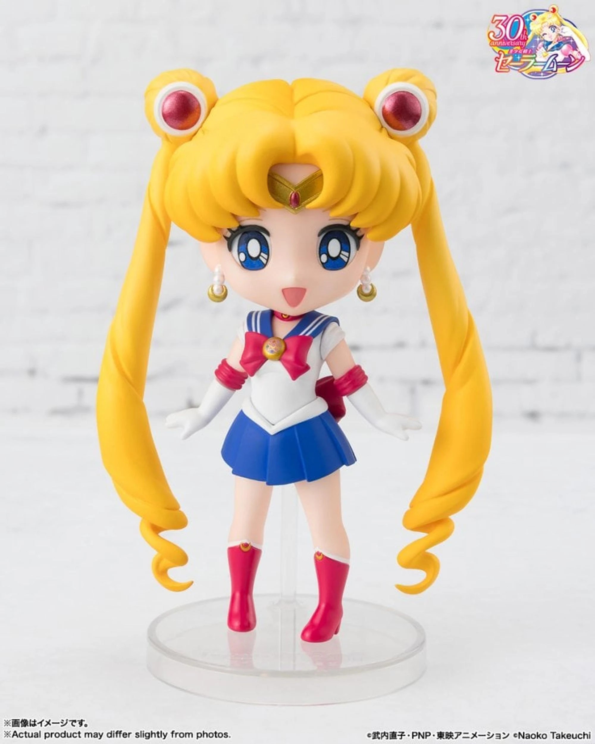 4 Tamashii Nations S.H.Figurarts Sailor Moon Crystal Star Edition Mini Figure, 4 of 6