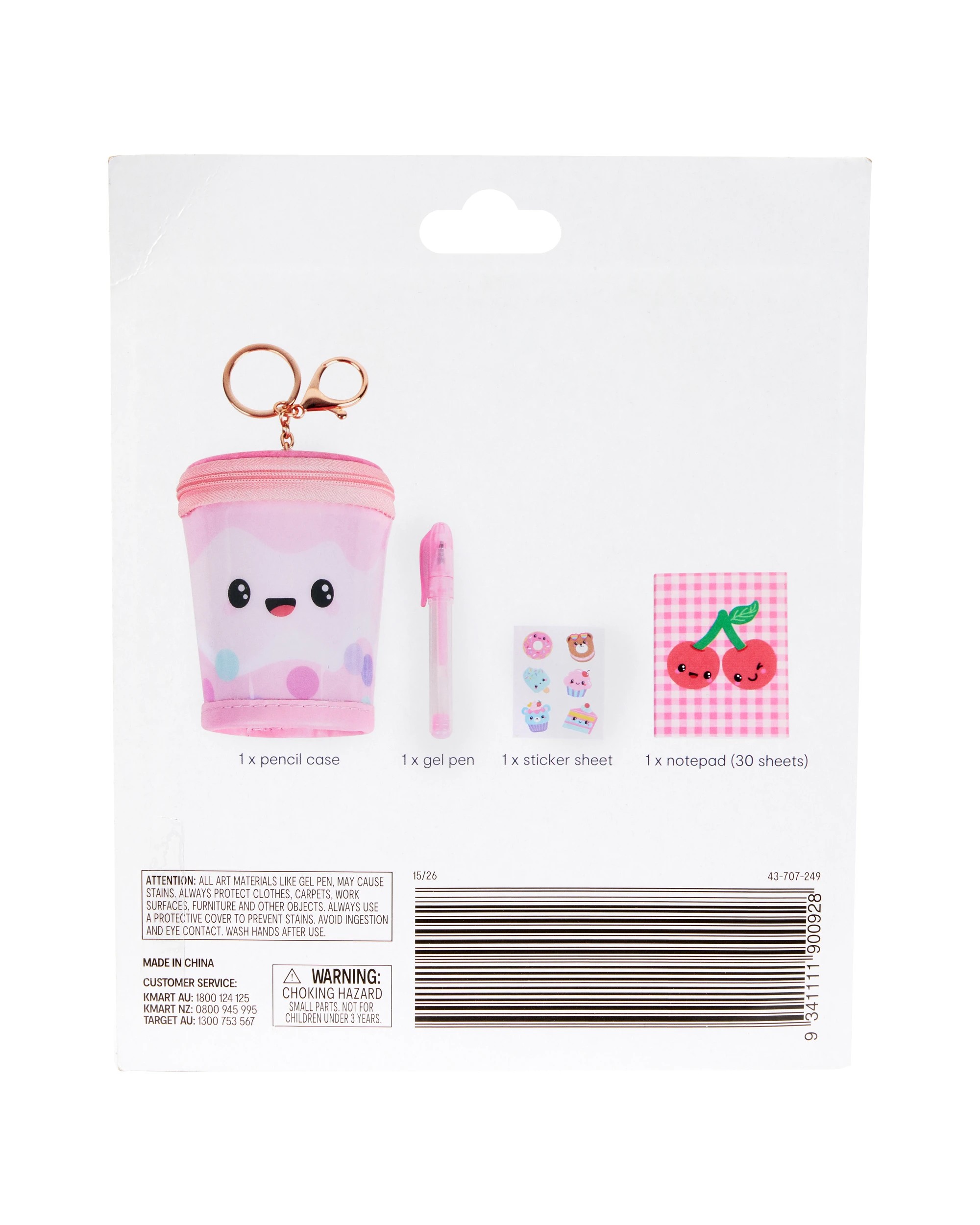 10 4 Piece Boba Stationery Set, 10 of 10