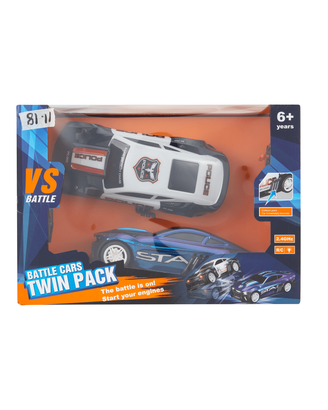 1 Battle Cars Twin Pack, 1 of 10