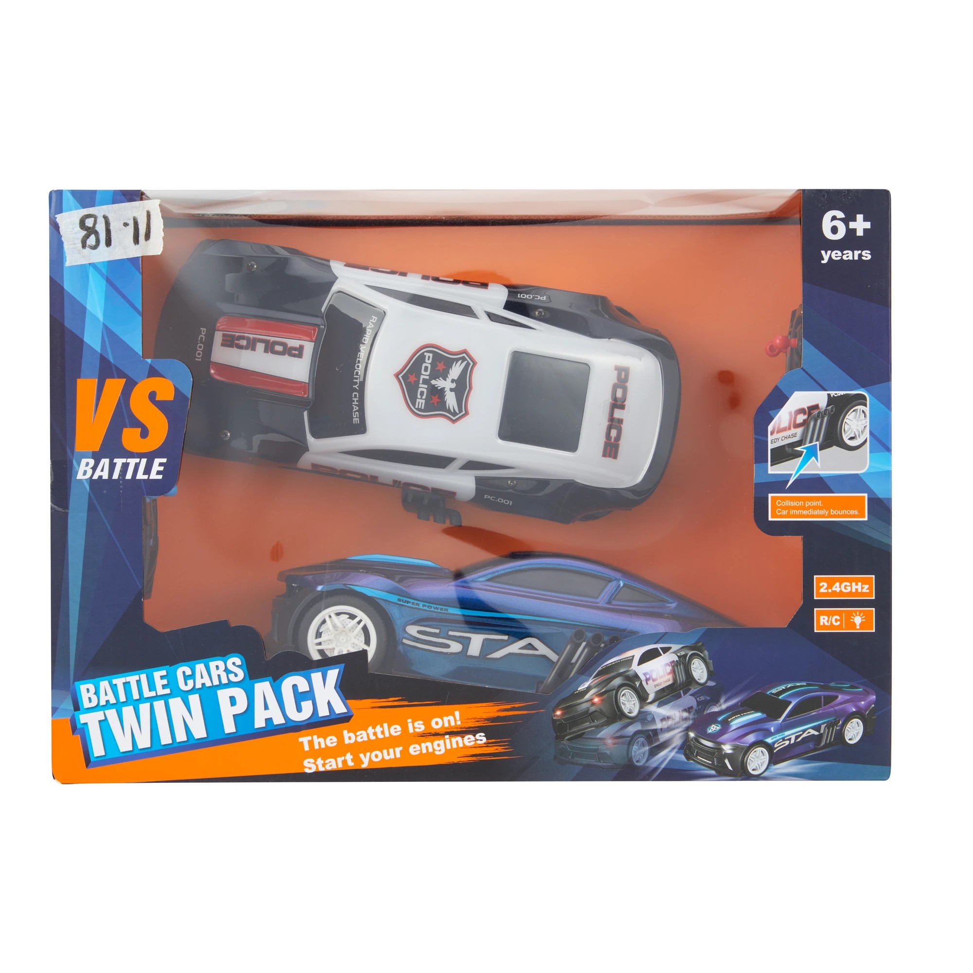 1 Battle Cars Twin Pack, 1 of 10