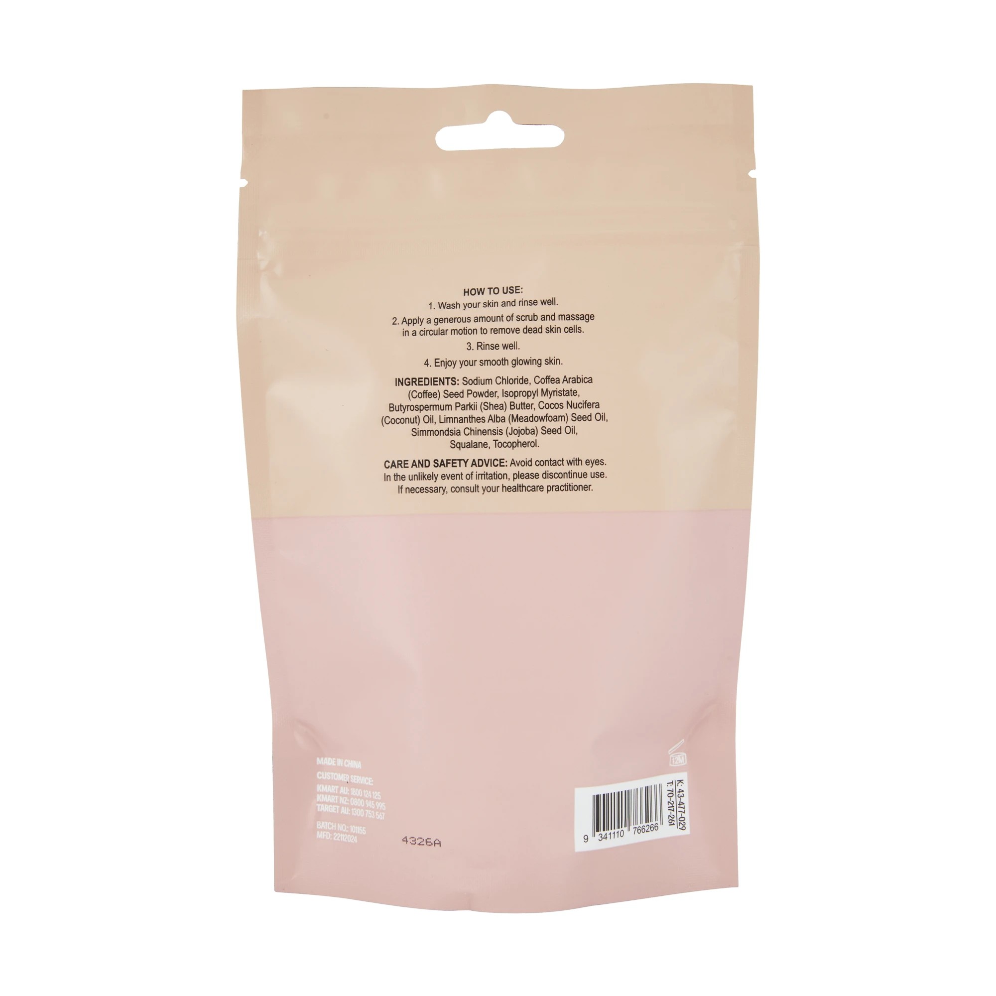 2 OXX Bodycare Sweet Cheeks Coffee Scrub 200g - Vitamin E, 2 of 2