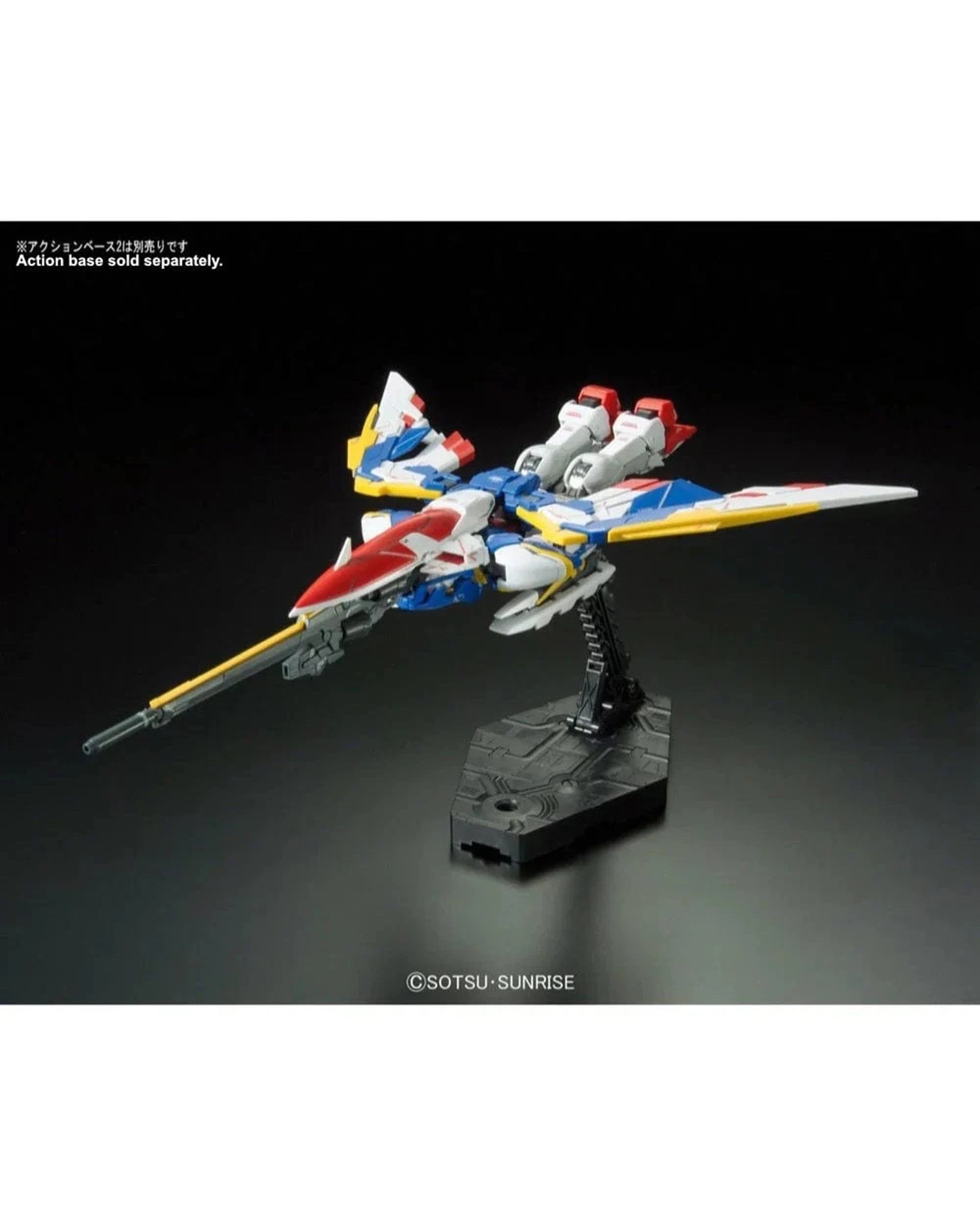 6 Bandai Gundam RG XXXG-01W Wing Gundam EW 1/144 Model Kit, 6 of 7