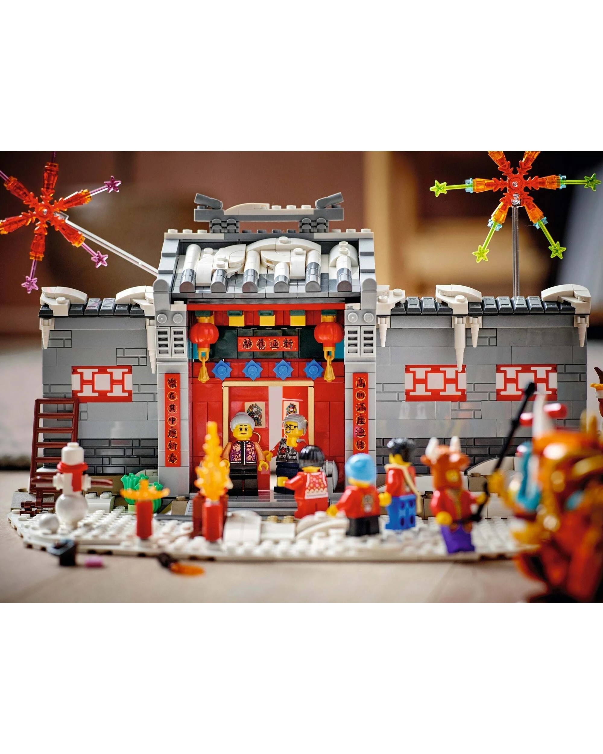 1 LEGO Miscellaneous Series 80106 Story of Nian, 1 of 4