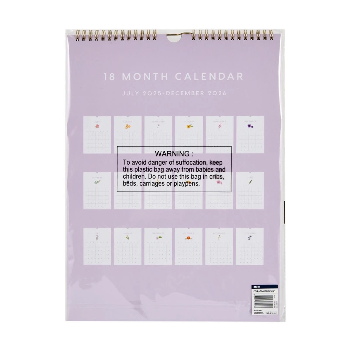 5 25/26 Wall Calendar, 5 of 5