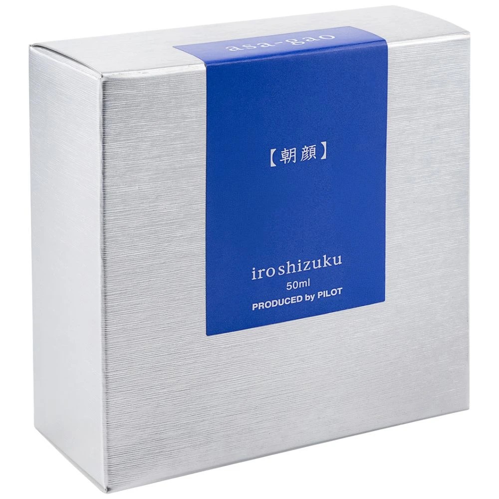 3 PILOT Iroshizuku Fountain Pen Ink 50mL Morning Glory, 3 of 3