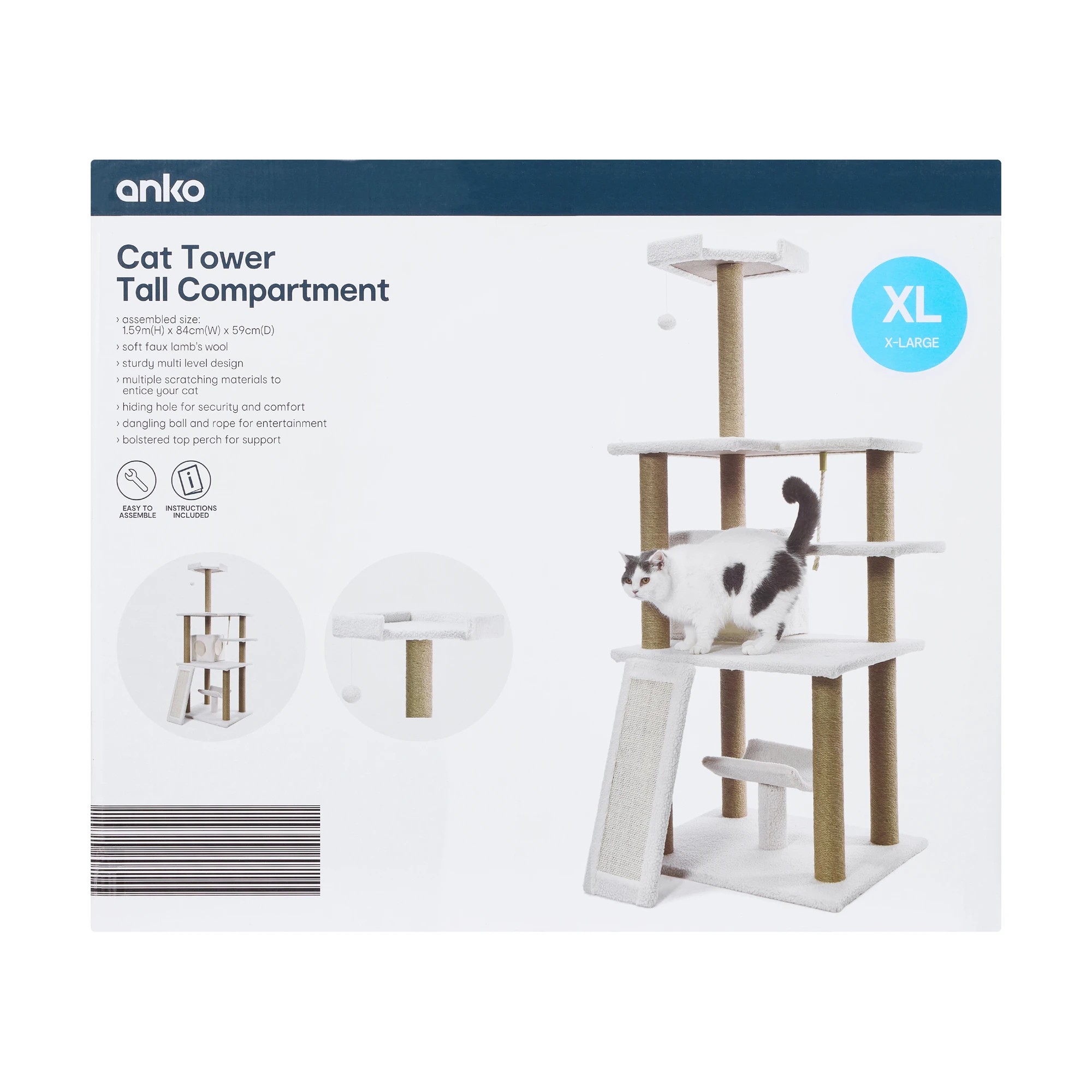 10 Cat Tower Tall Compartment, 10 of 10