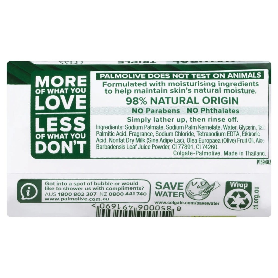 3 Palmolive 6 Pack Naturals Moisture Care Bar Soap 90g - Olive and Aloe Vera, 3 of 3