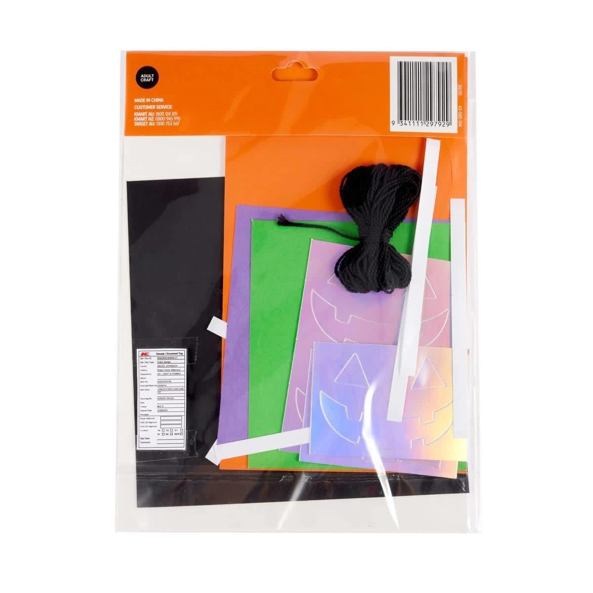3 Halloween Craft Paper Garland Kit, 3 of 3