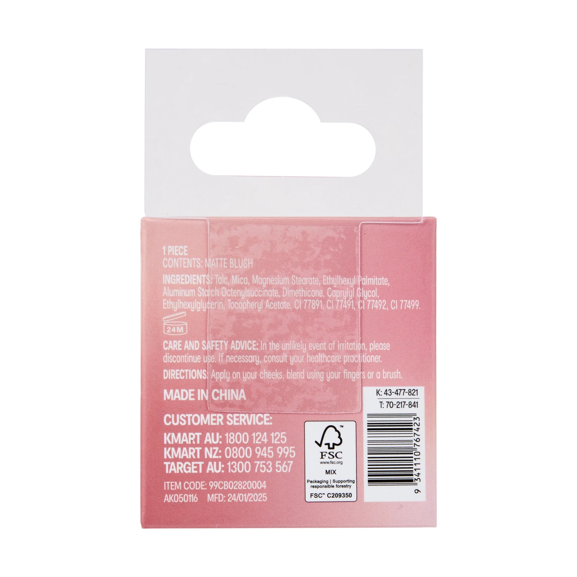 4 OXX Cosmetics Matte Blush Powder - Peony, 4 of 5
