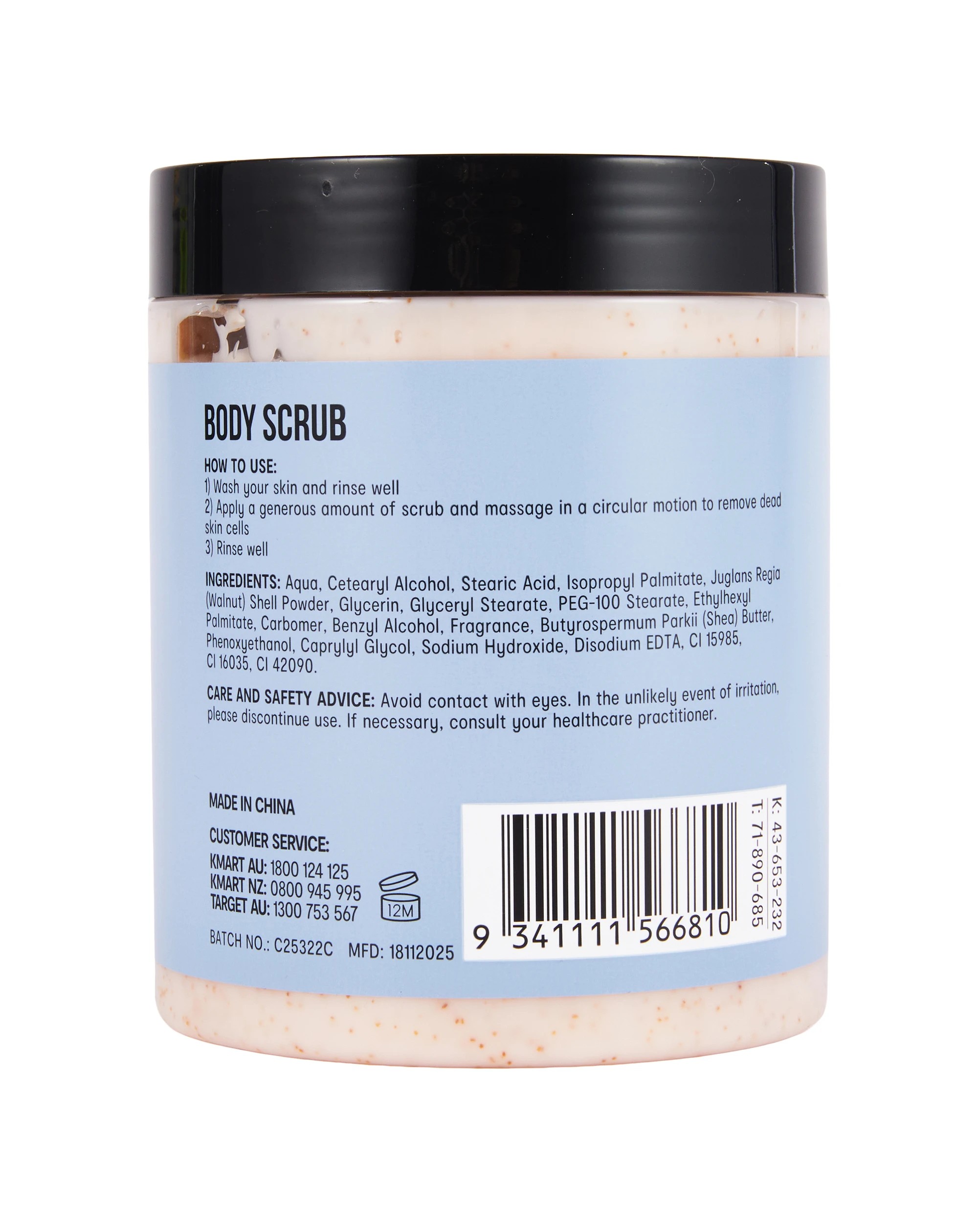 3 OXX Bodycare Body Scrub 450g - Coconut, 3 of 3