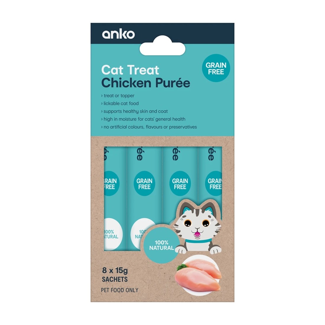 1 Cat Treat Creamy Puree Chicken 8 Pack, 1 of 2