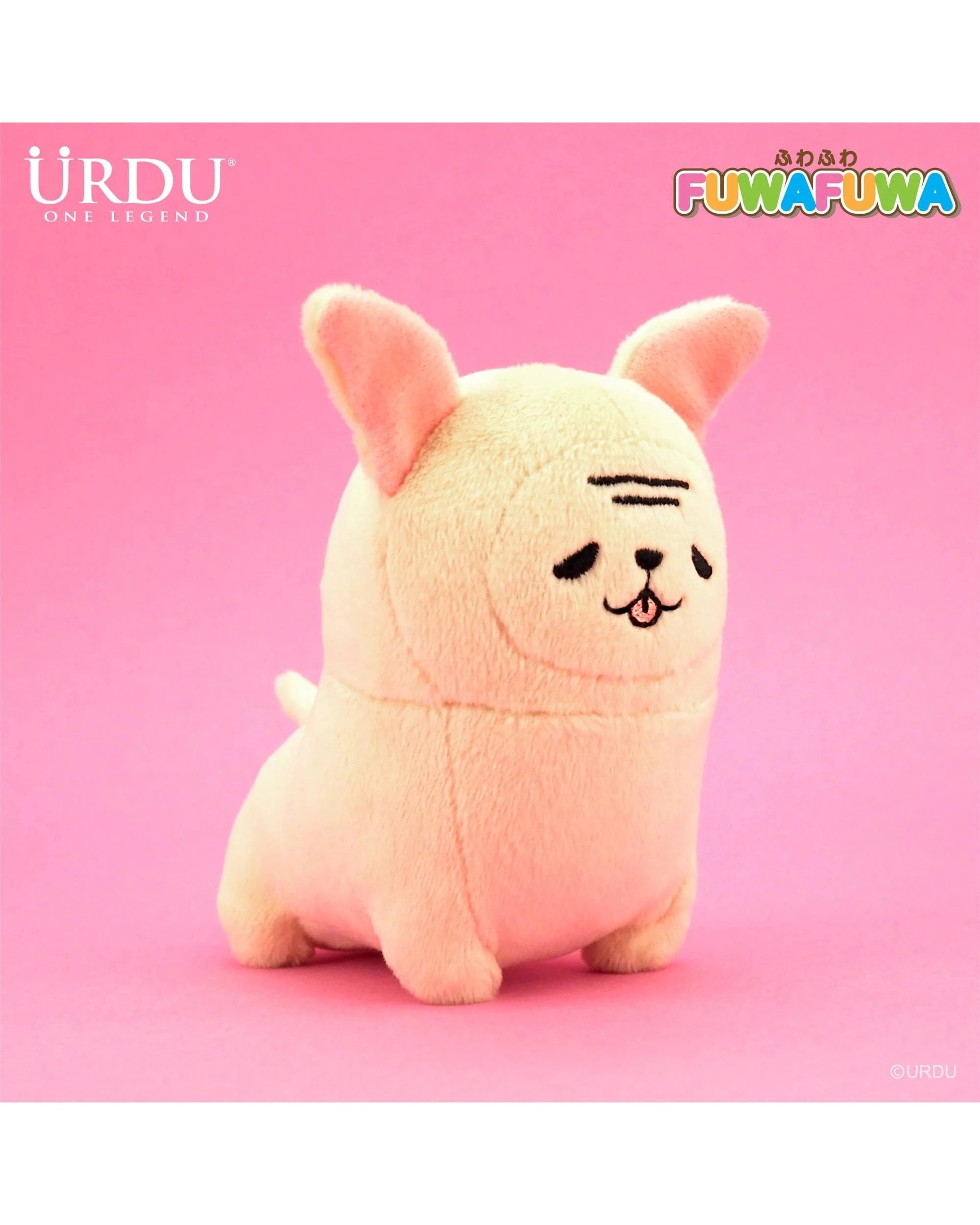 8 URDU Fuwafuwa Part 13 Snub-Nosed Dog Blind Box, 8 of 8
