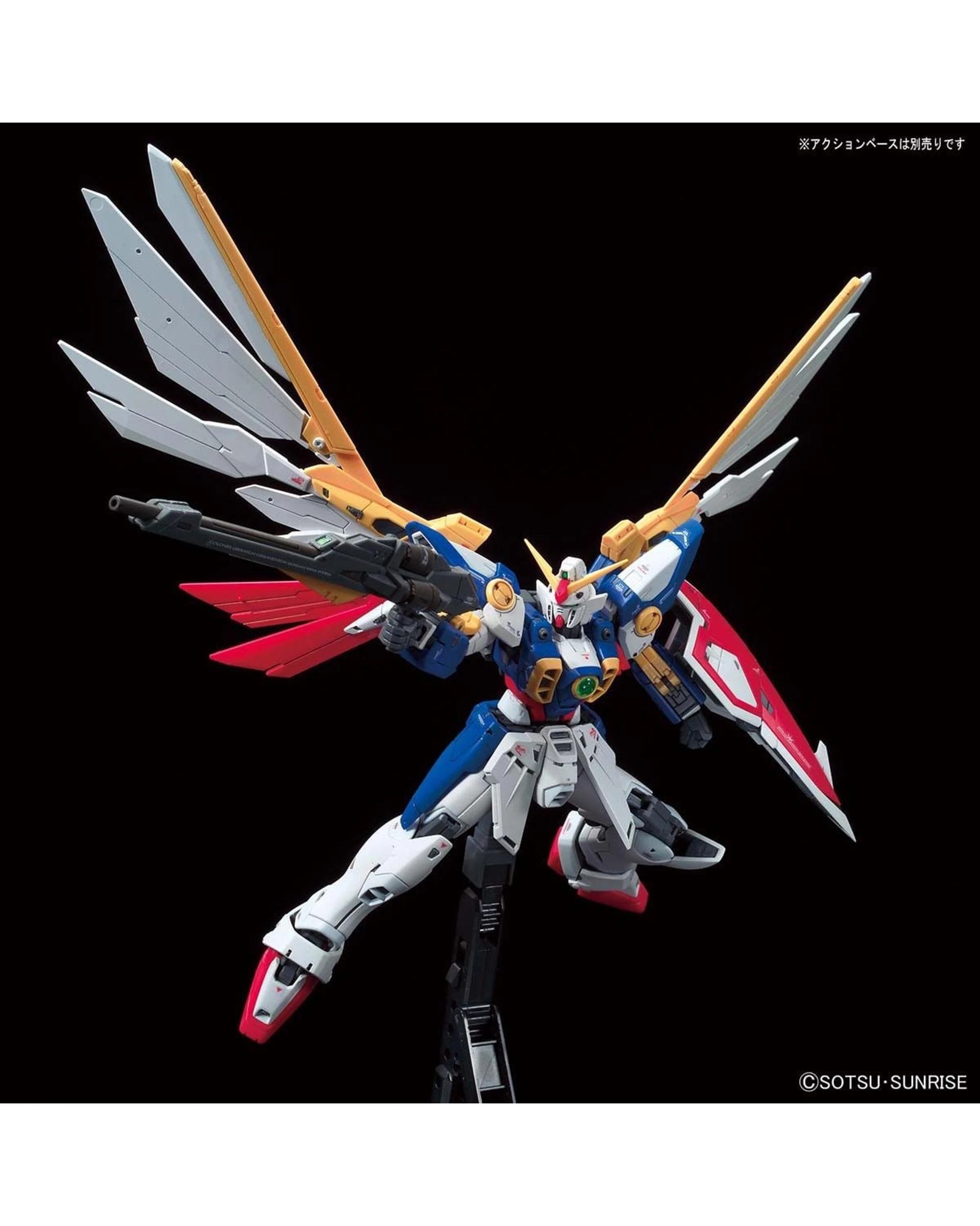 4 Bandai Gundam Real Grade Wing Gundam Repeat 1/144 Scale Model Kit, 4 of 6