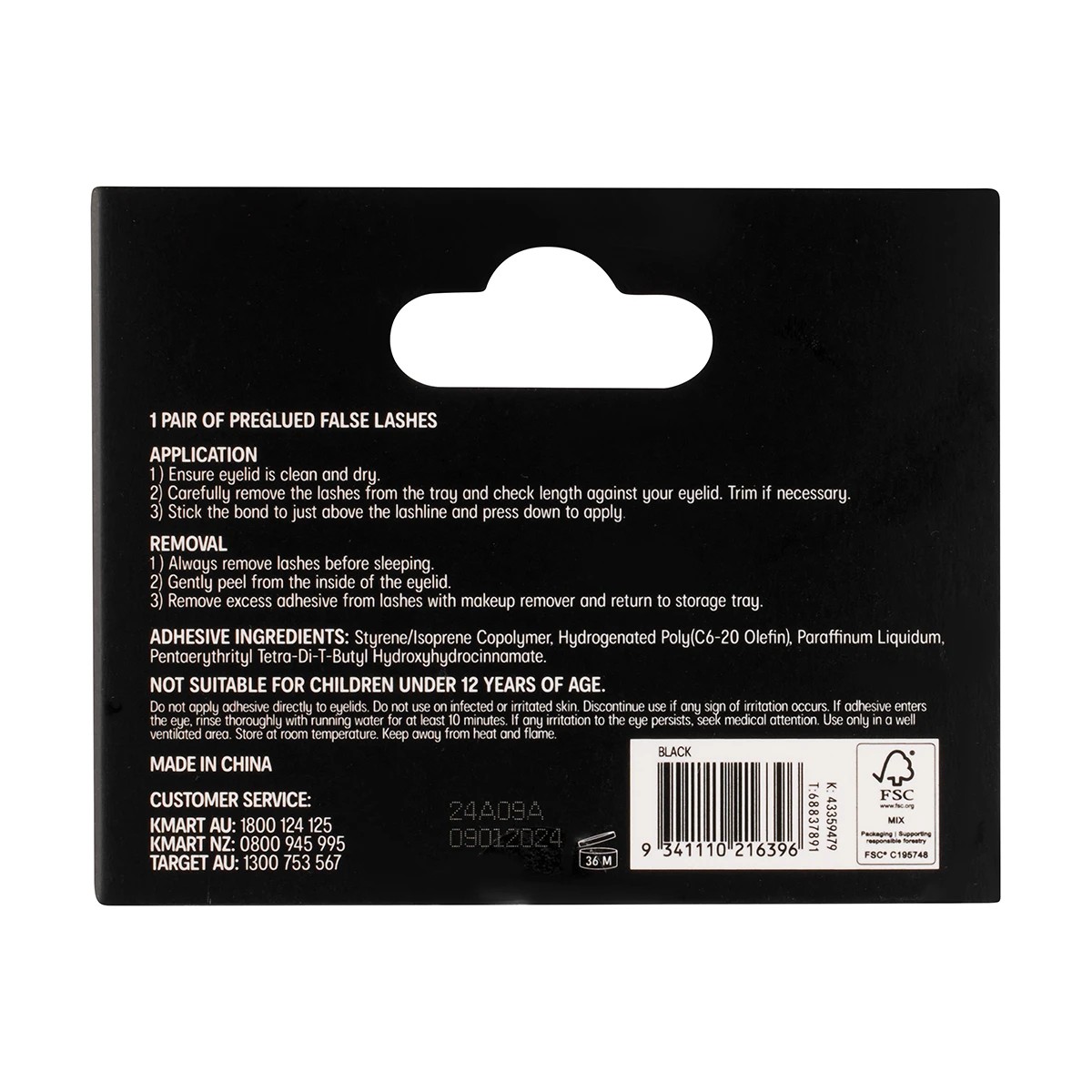 5 OXX Cosmetics Pre-glued Lashes - No. 311, 5 of 5