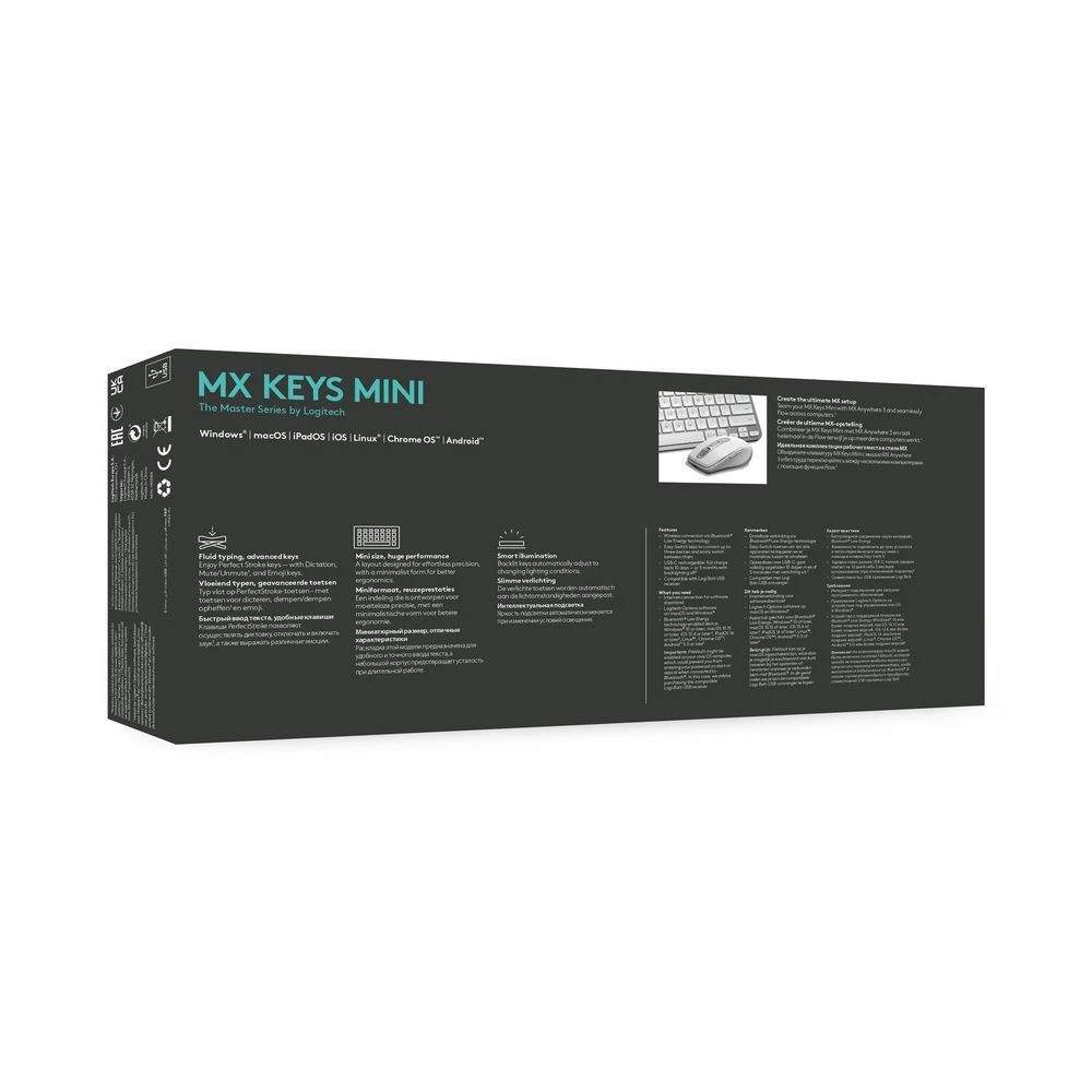 10 Logitech MX Keys Mini Wireless Keyboard Grey, 10 of 10