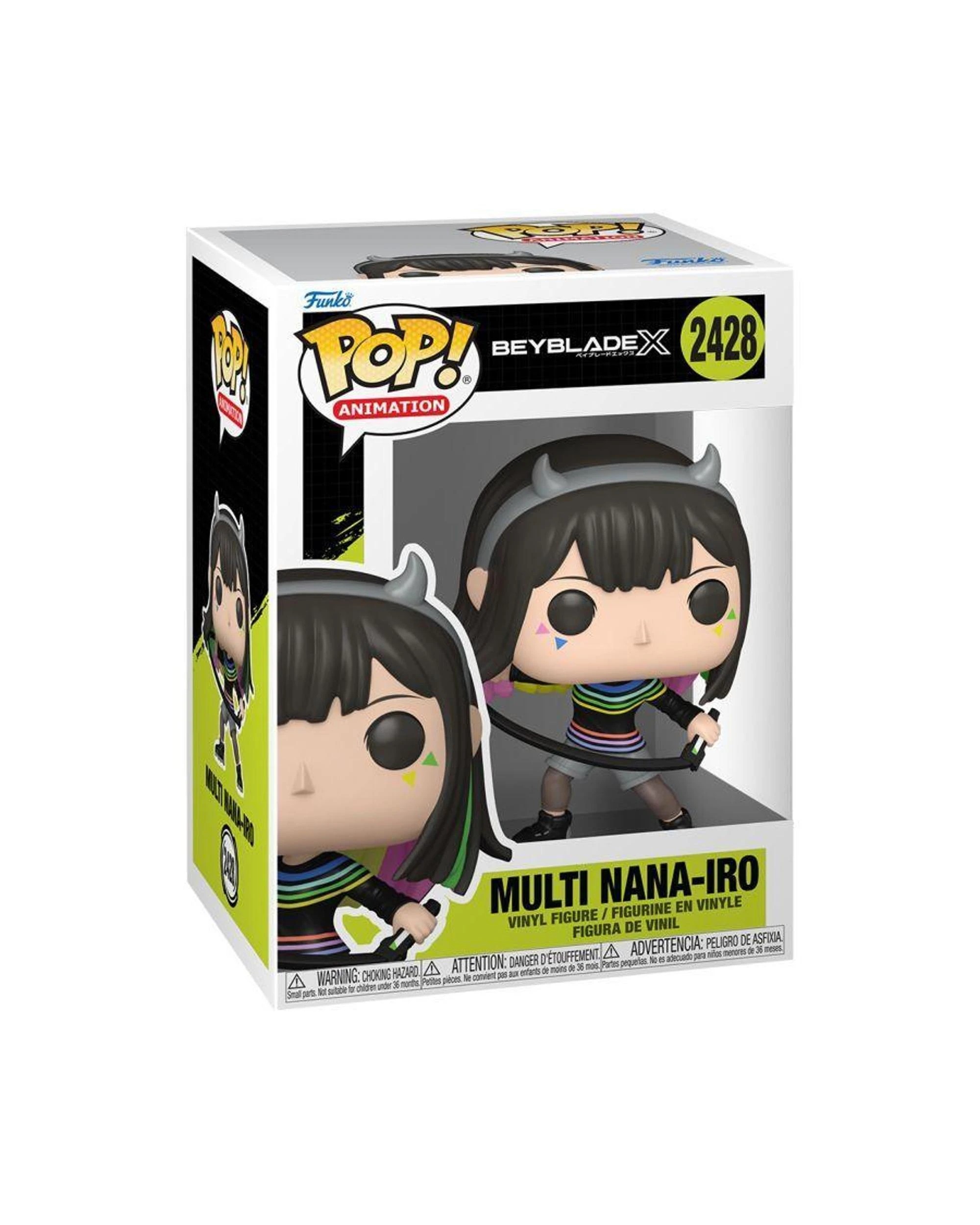 3 Beyblade X Multi Nana-Iro Funko POP! Vinyl, 3 of 3