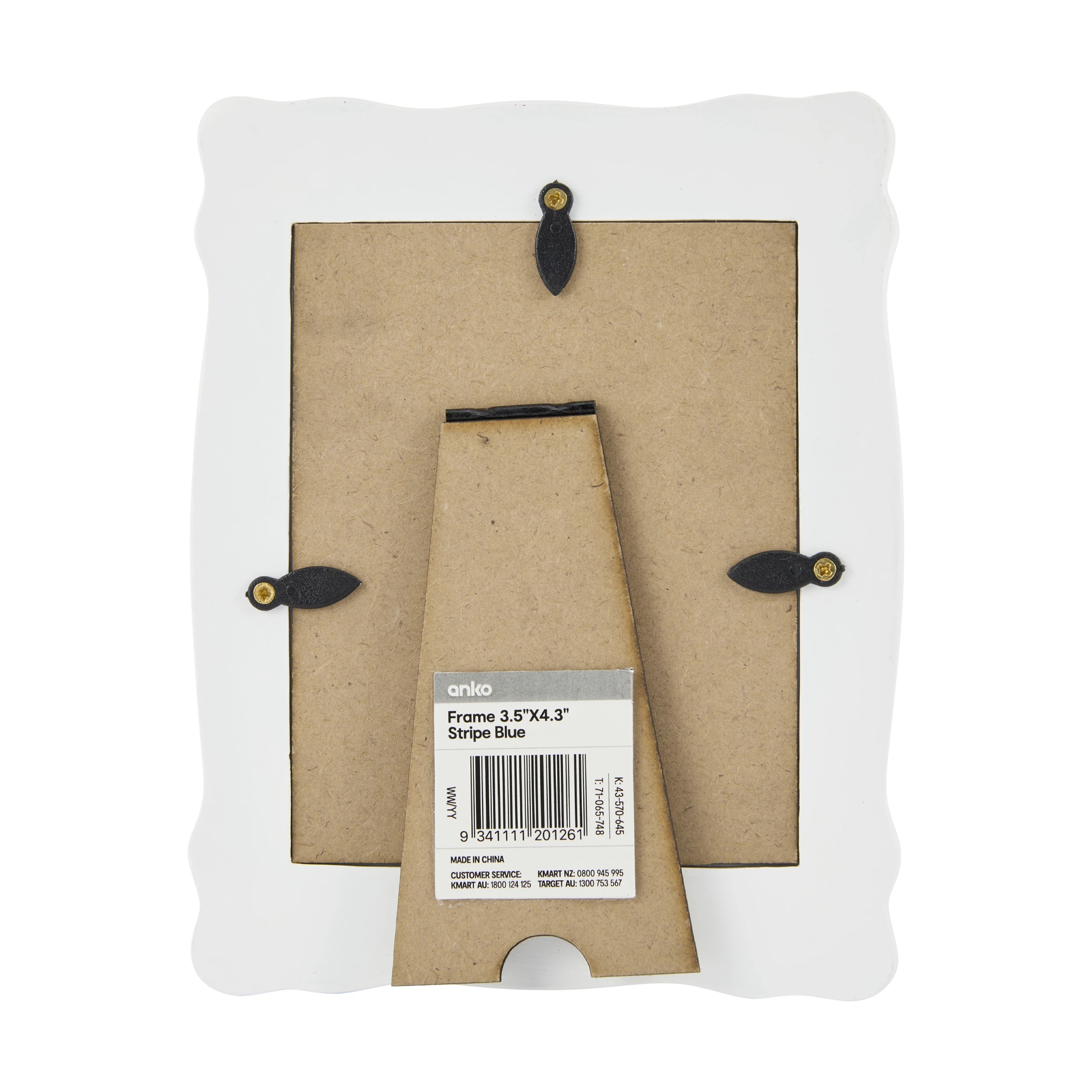 5 4.3in. x 3.5in. Stripe Frame - Blue, 5 of 5