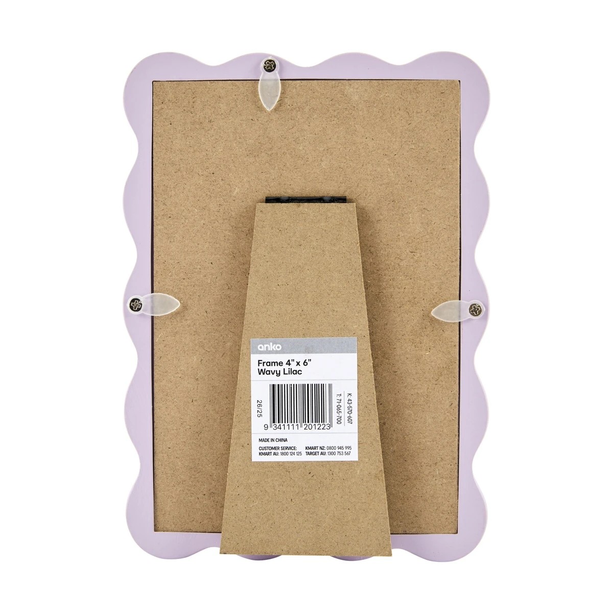 6 Wavy Frame 4in. x 6in. - Lilac, 6 of 6