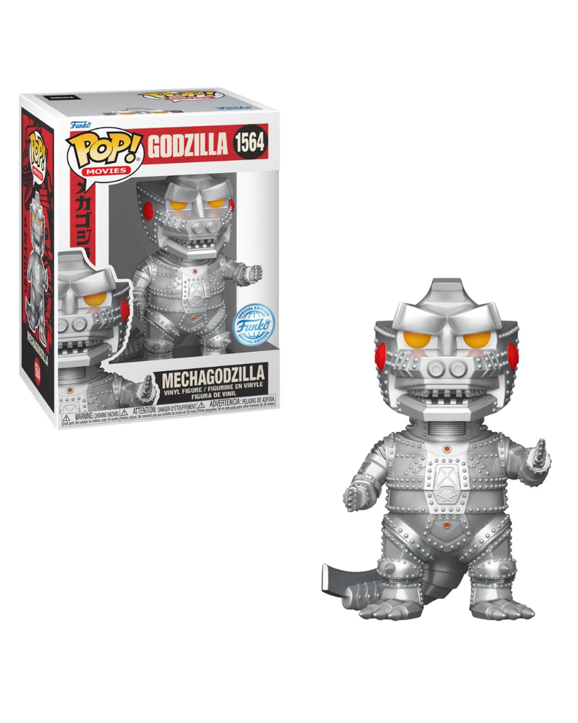 1 Godzilla Mechagodzilla Classic Funko POP! Vinyl, 1 of 2