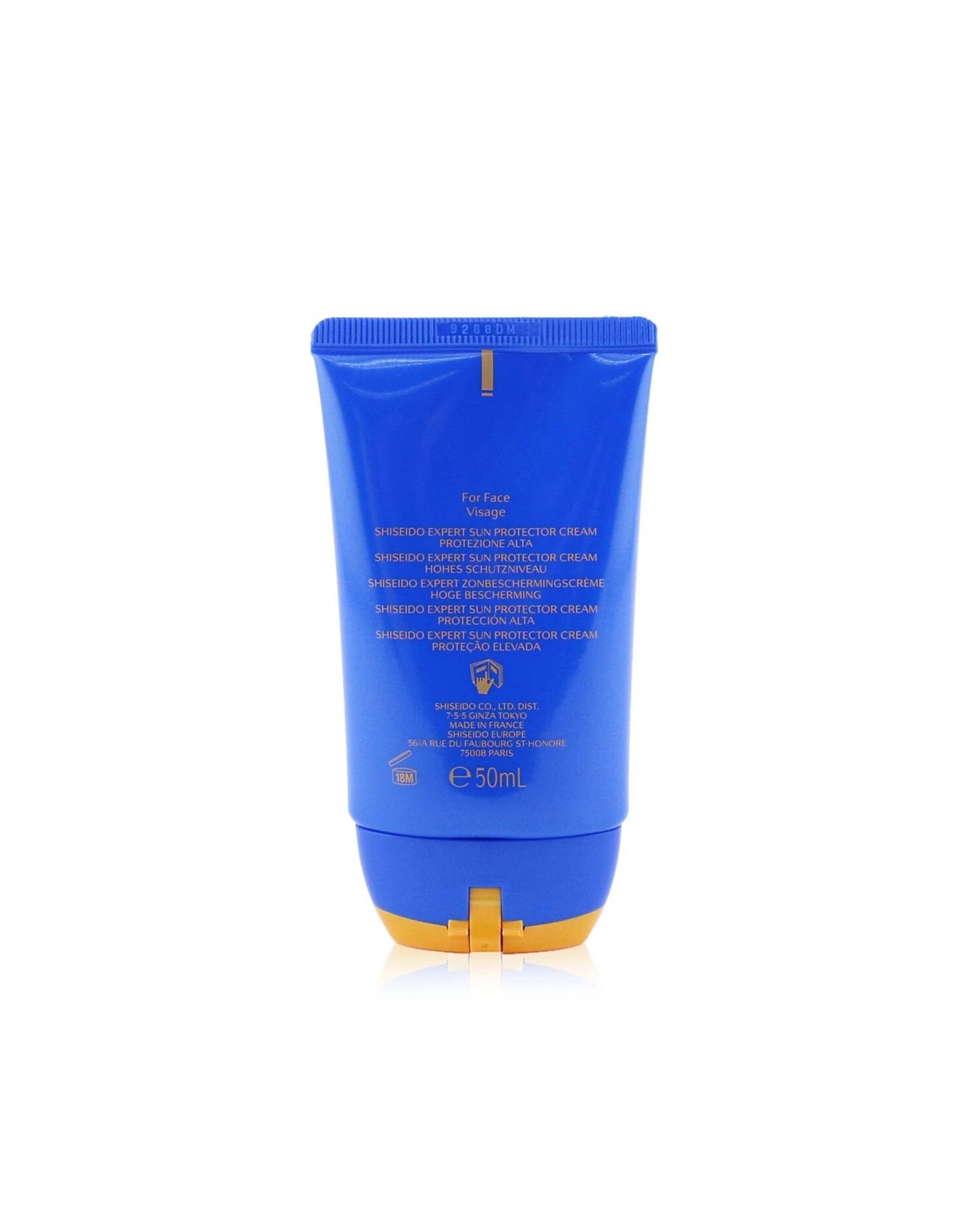 2 Shiseido Expert Sun Protector Face Cream SPF 30 UVA (High Protection, Very Water-Resistant)  50ml/1.67oz, 2 of 3