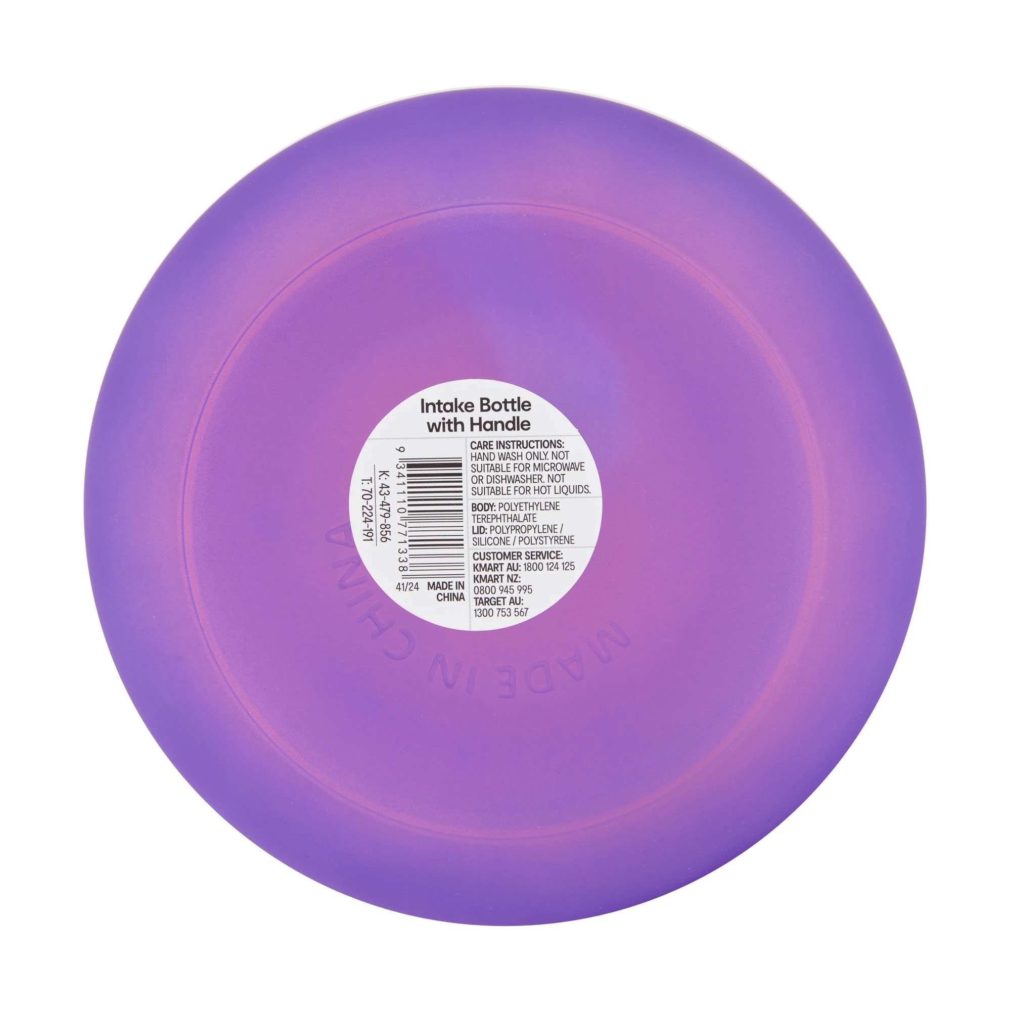 7 1.1L Pink Intake Bottle with Handle, 7 of 8