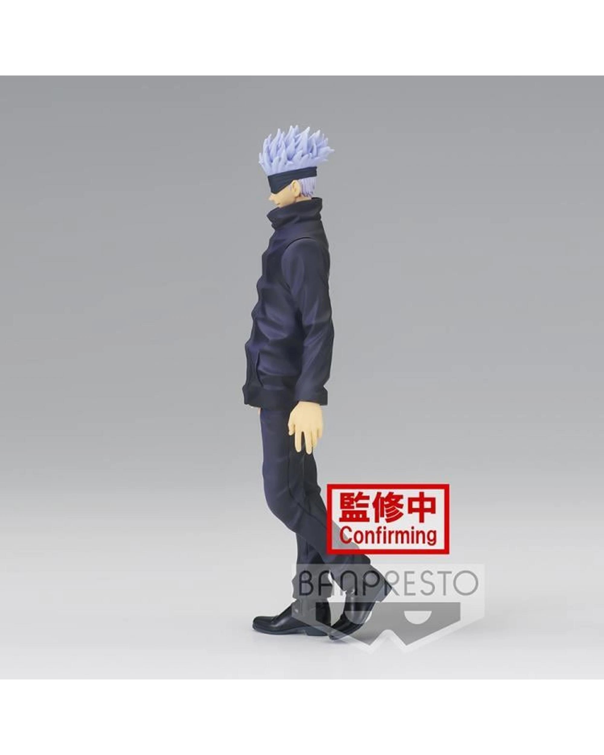 4 Banpresto Jujutsu Kaisen Jukon no Kata Satoru Gojo Ver 2 Figure, 4 of 4