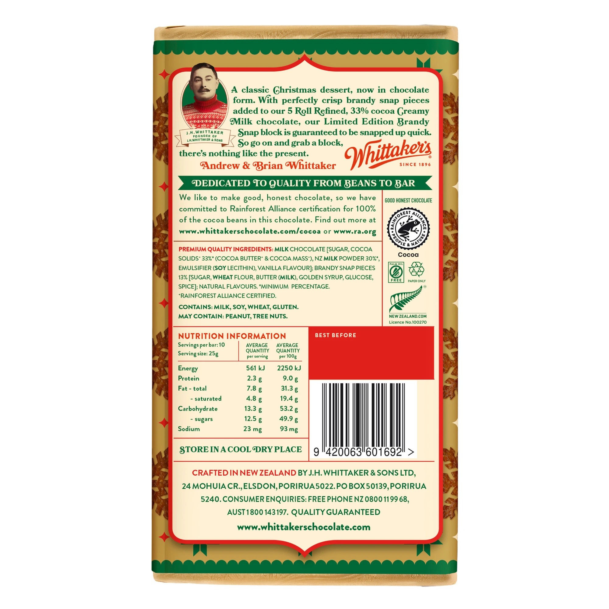 2 Whittaker's Brandy Snap Block 250g, 2 of 2