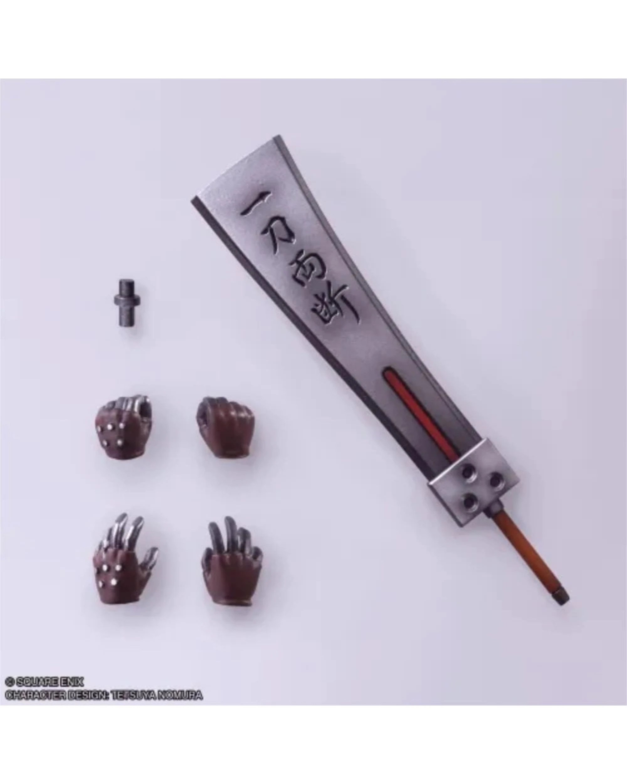 4 Bring Arts Final Fantasy VII Cloud Strife Hardedge Version Figure, 4 of 5