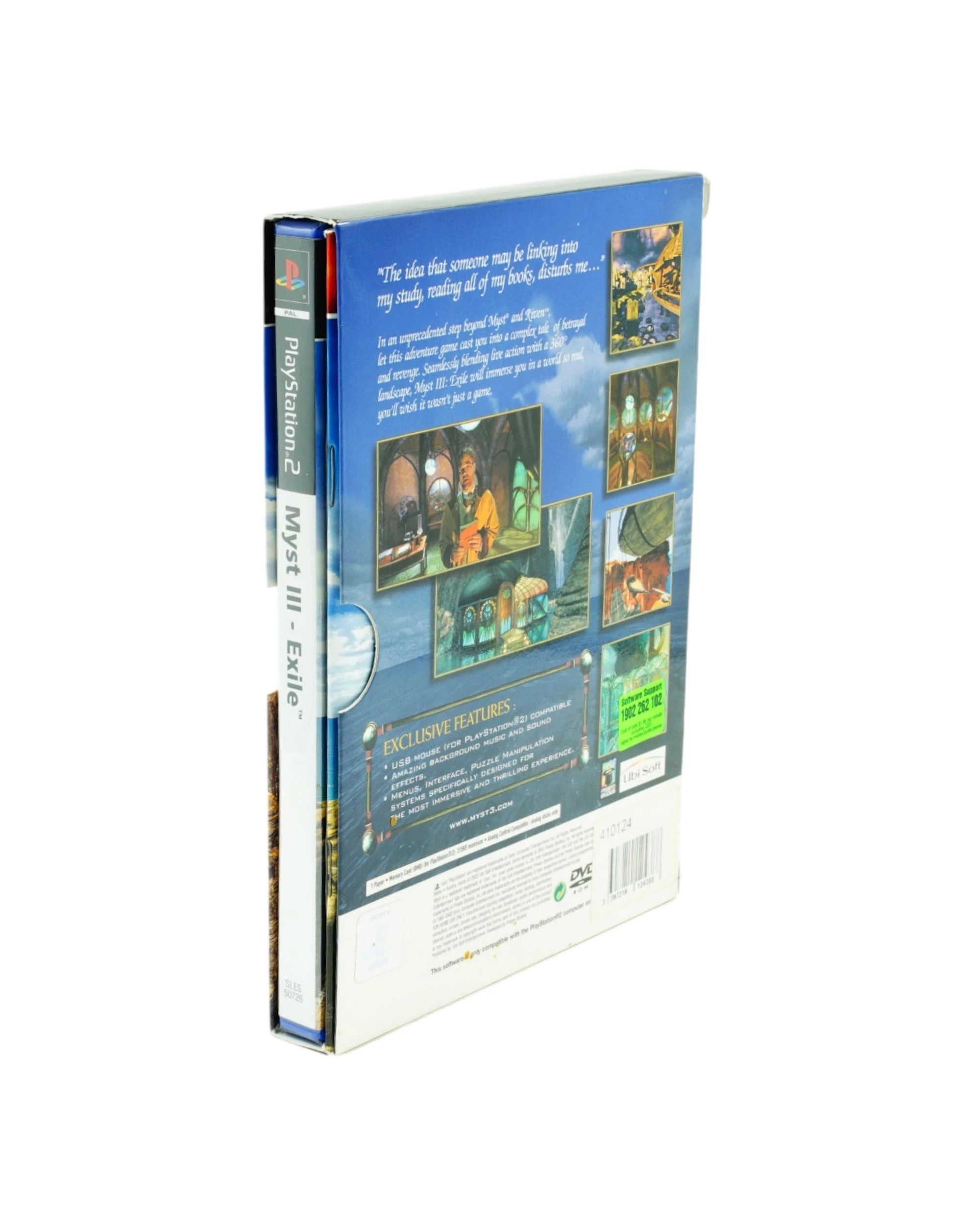 6 Myst III: Exile - PS2, 6 of 9