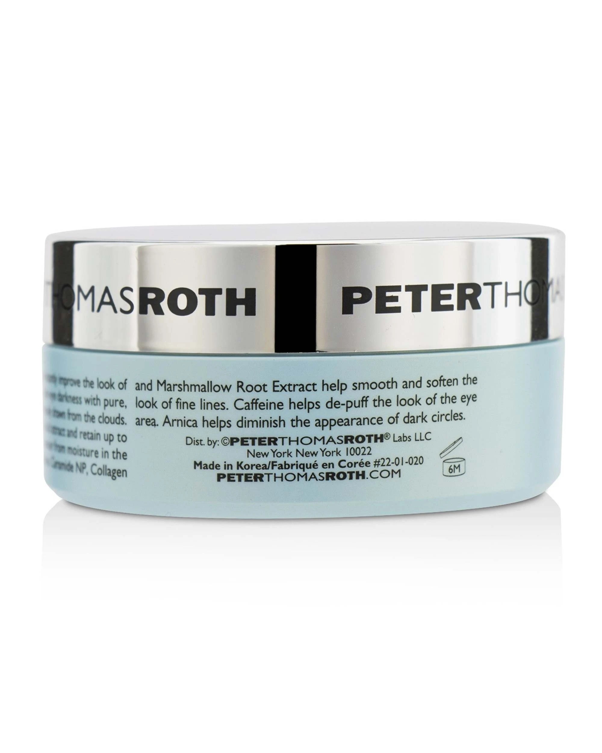 3 Peter Thomas Roth Water Drench Hyaluronic Cloud Hydra-Gel Eye Patches  30pairs, 3 of 3