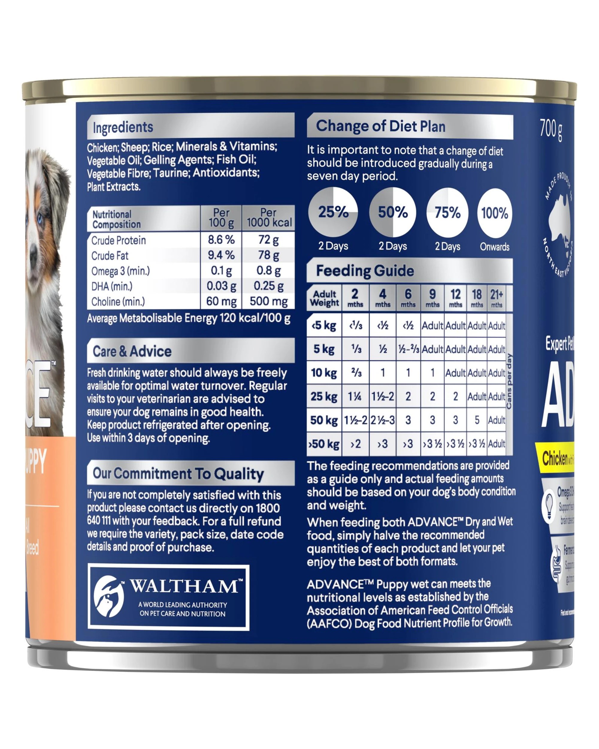 3 Advance Puppy All Breed Wet Dog Food Chicken w/ Rice 12 x 700g, 3 of 3