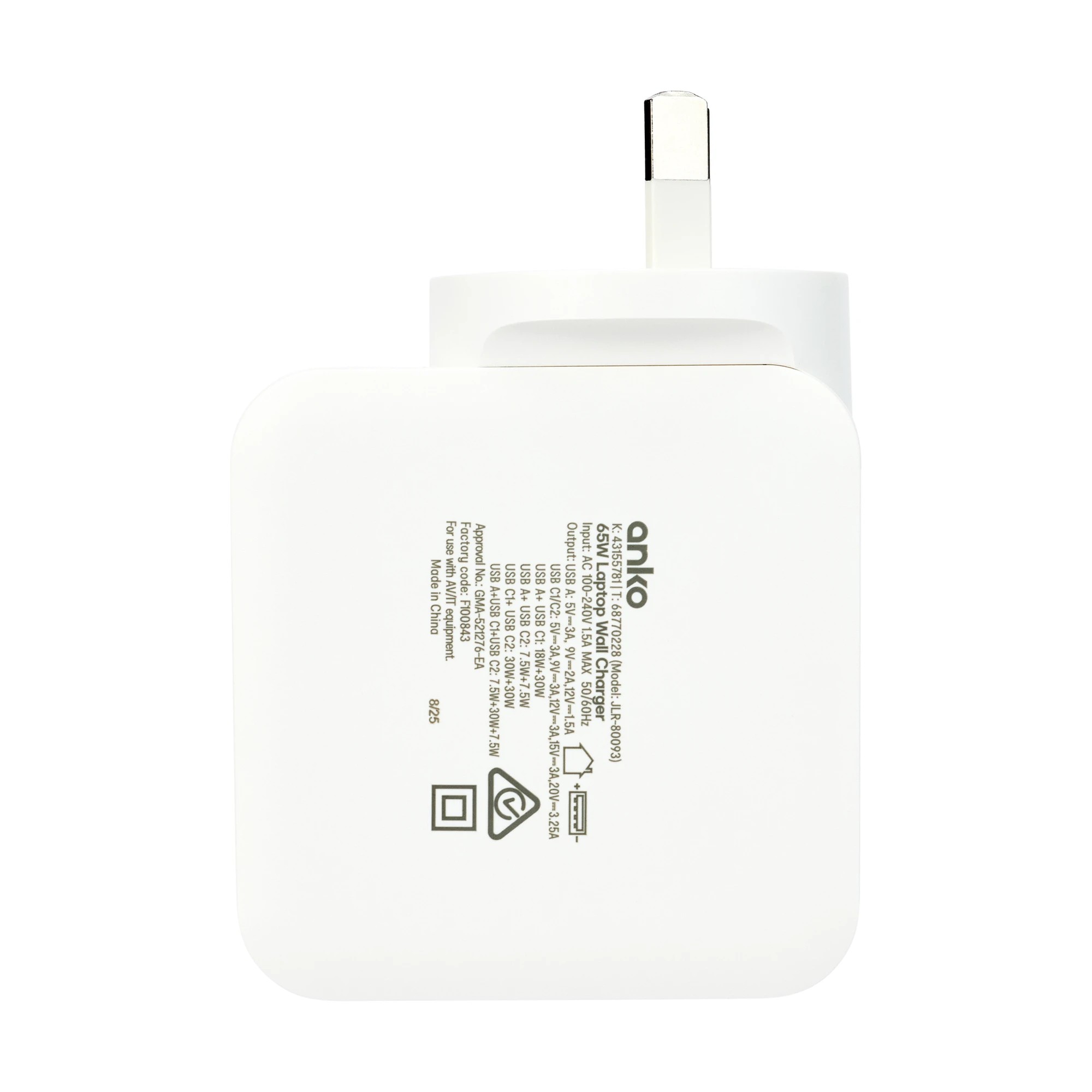 4 65W Laptop Charger - White, 4 of 5