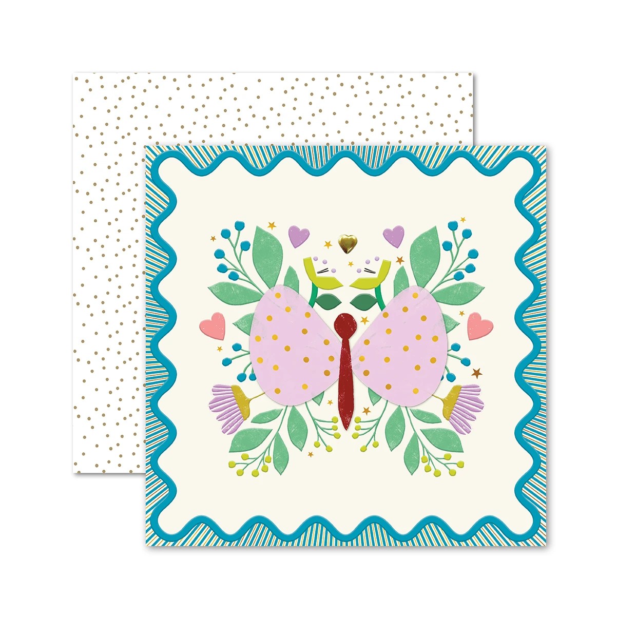 1 Hallmark Card - Butterfly, 1 of 3