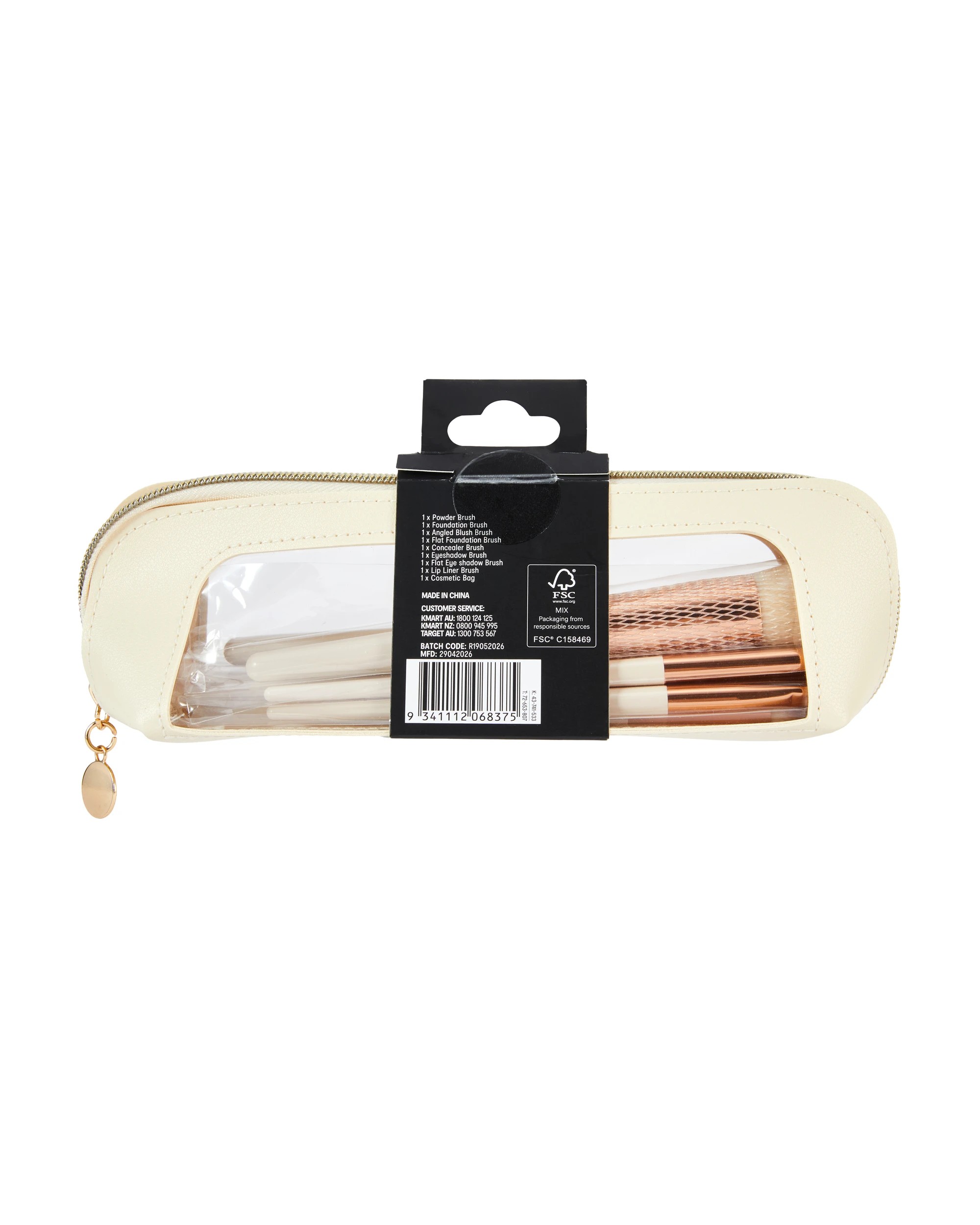 5 OXX Cosmetics 9 Piece Face and Eye Brush Set, 5 of 5
