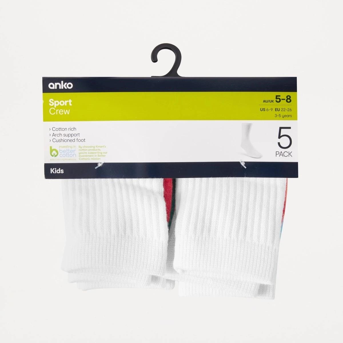 3 5 Pack Active Kids Crew Socks WHITE RAINBOW, 3 of 3