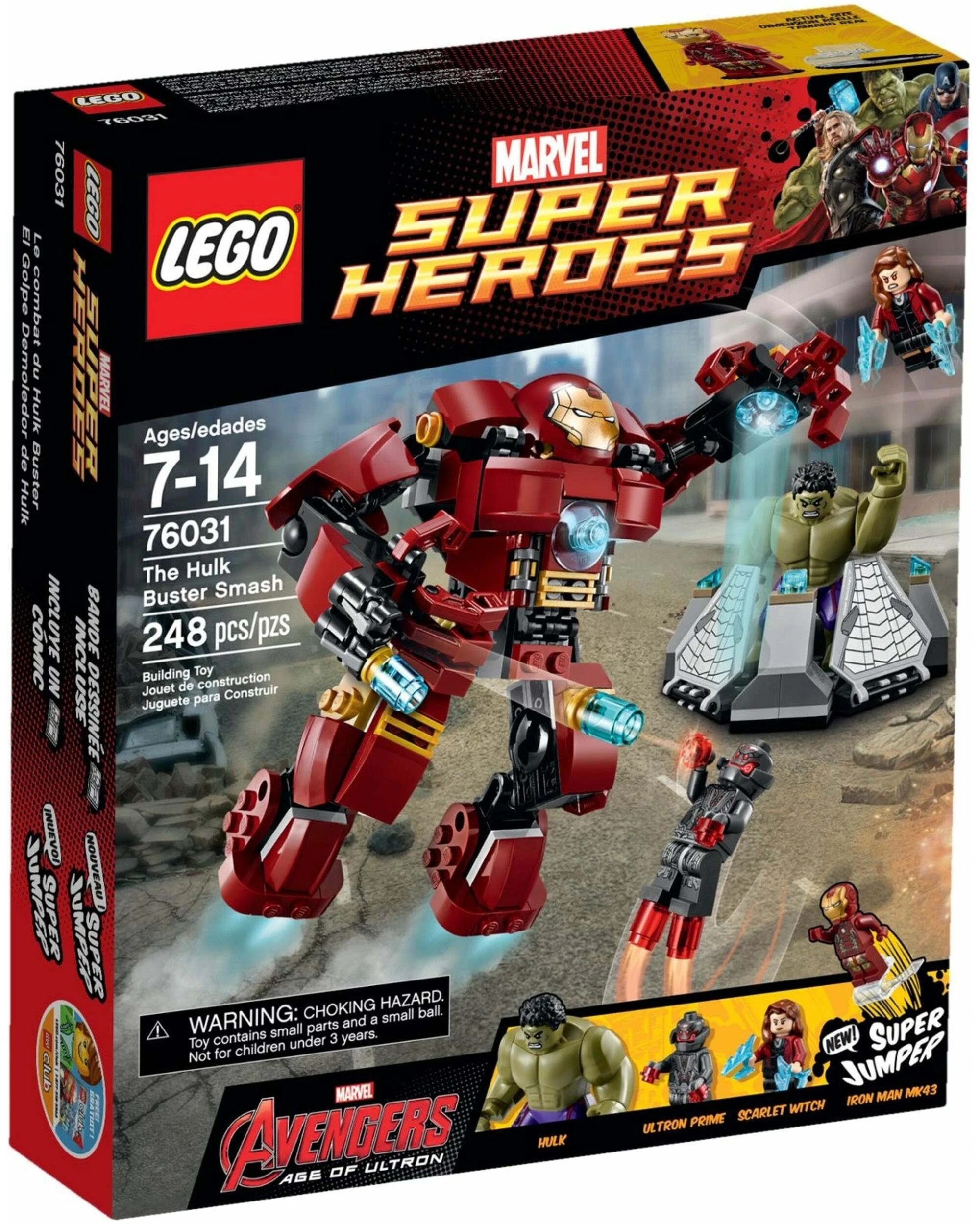 1 LEGO 76031 Marvel Super Heroes The Hulk Buster Smash, 1 of 1