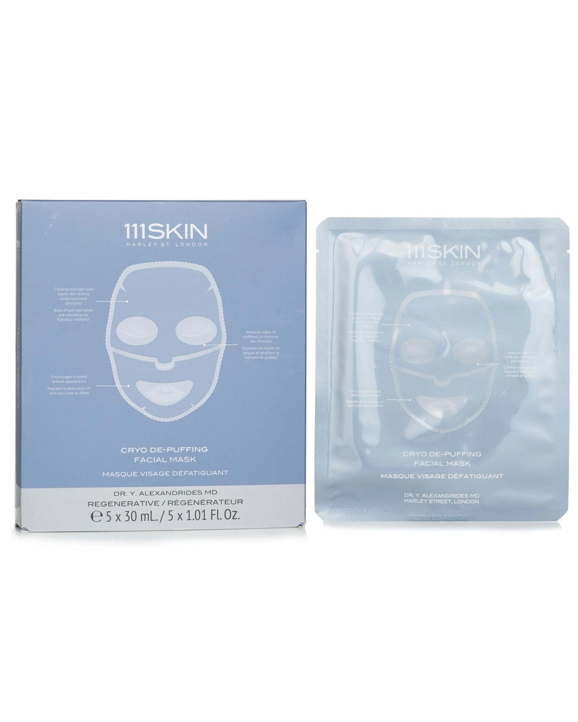 2 111Skin Cryo De-Puffing Facial Mask  5x30ml/5x1.01oz, 2 of 3