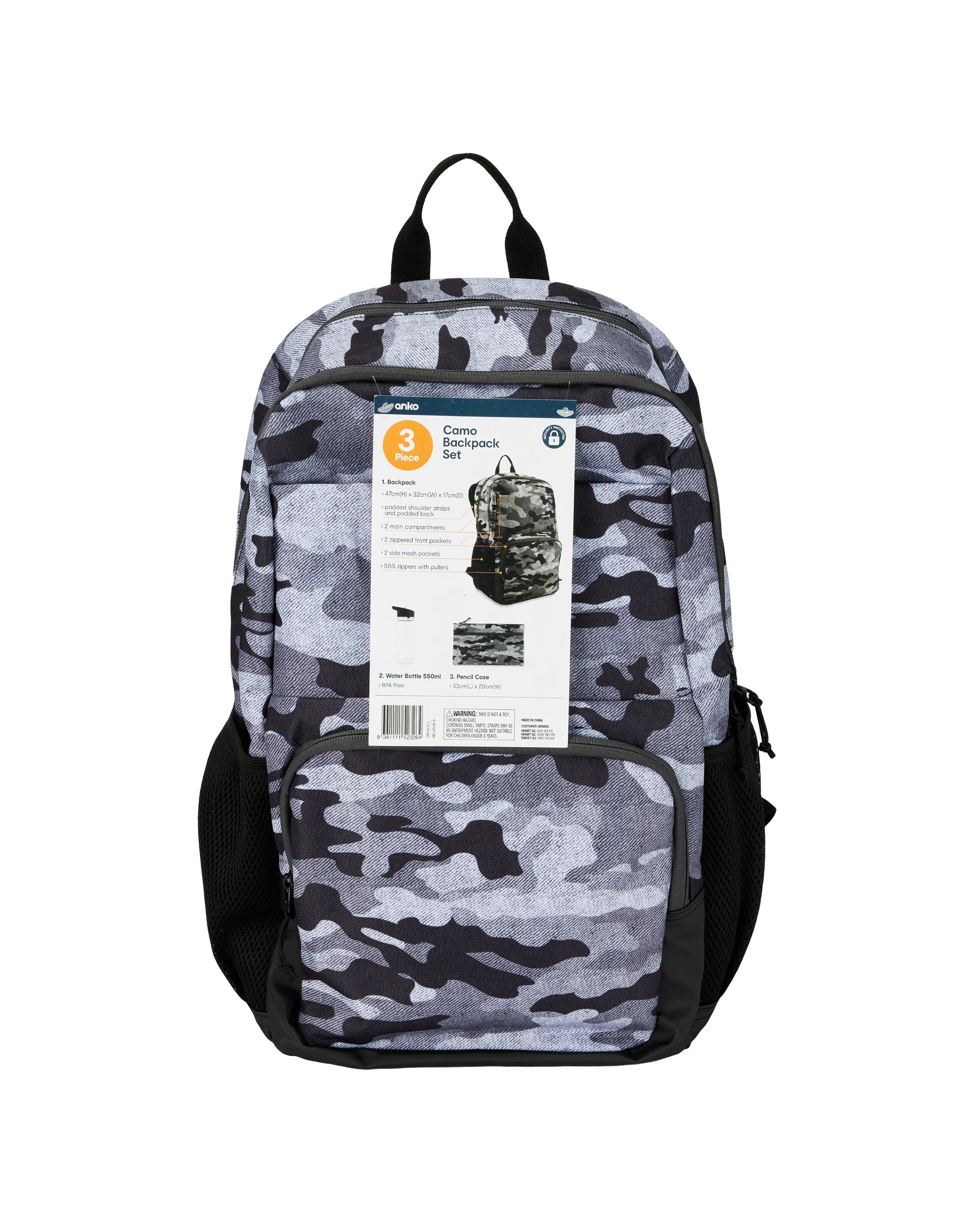 7 3 Piece Camo Backpack Set - Grey, 7 of 7