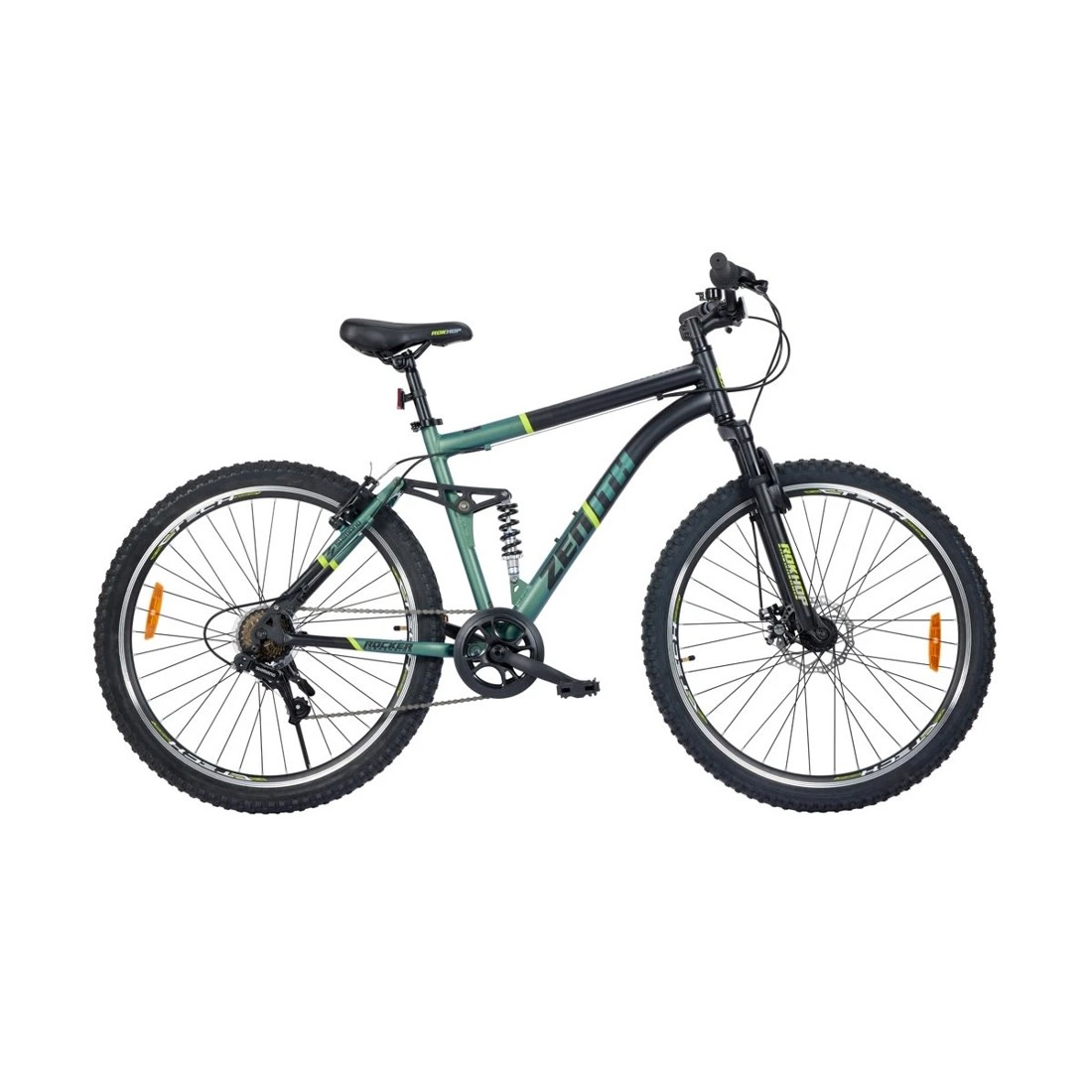 2 70cm Zenith Dual Suspension Mountain Bike, 2 of 8